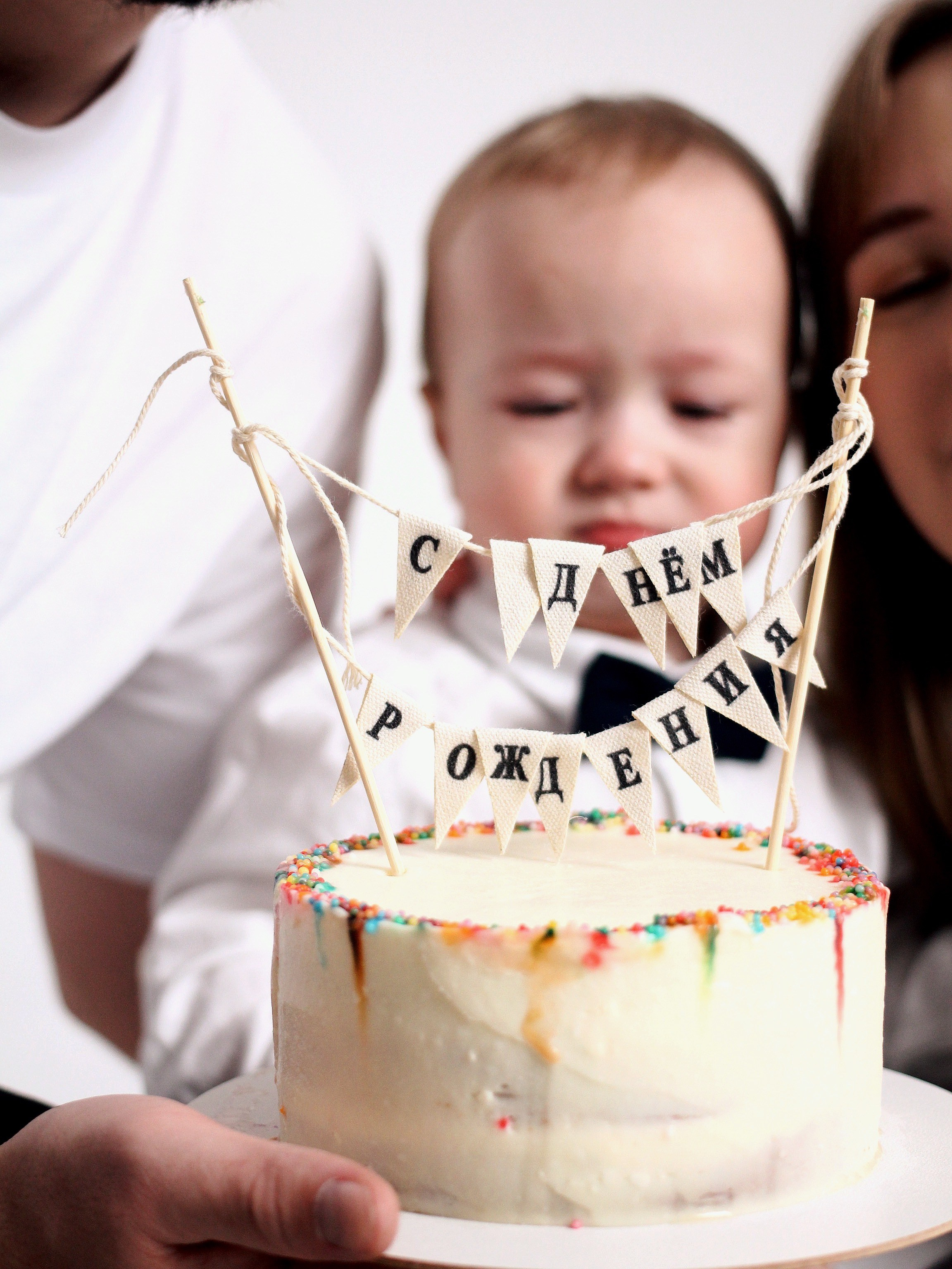 День рождения 1 годик. Photography Eva