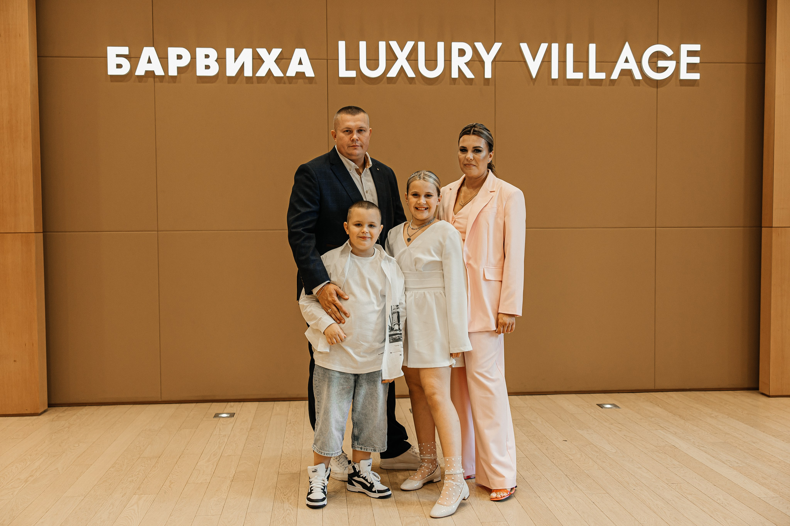 Александр и Арина. Свадебный и семейный фотограф Елизавета Ермак | Москва и МО