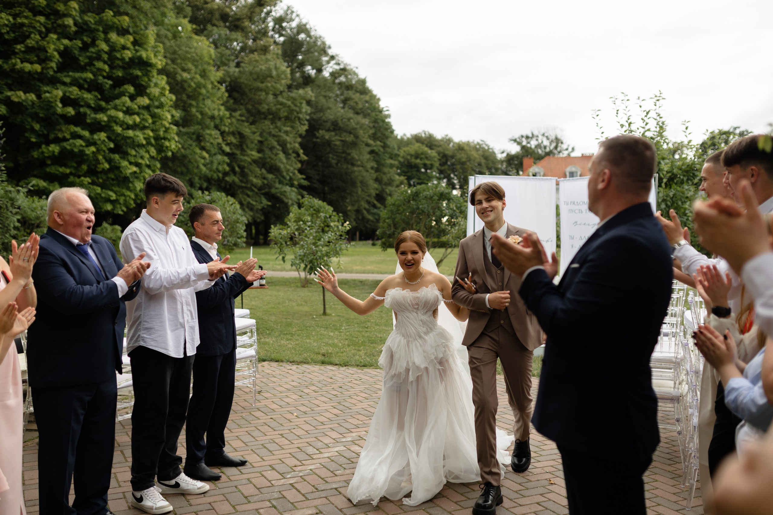 Дмитрий и Ульяна 2024. Свадебный фотограф в Калининграде Кристина Воскобойникова