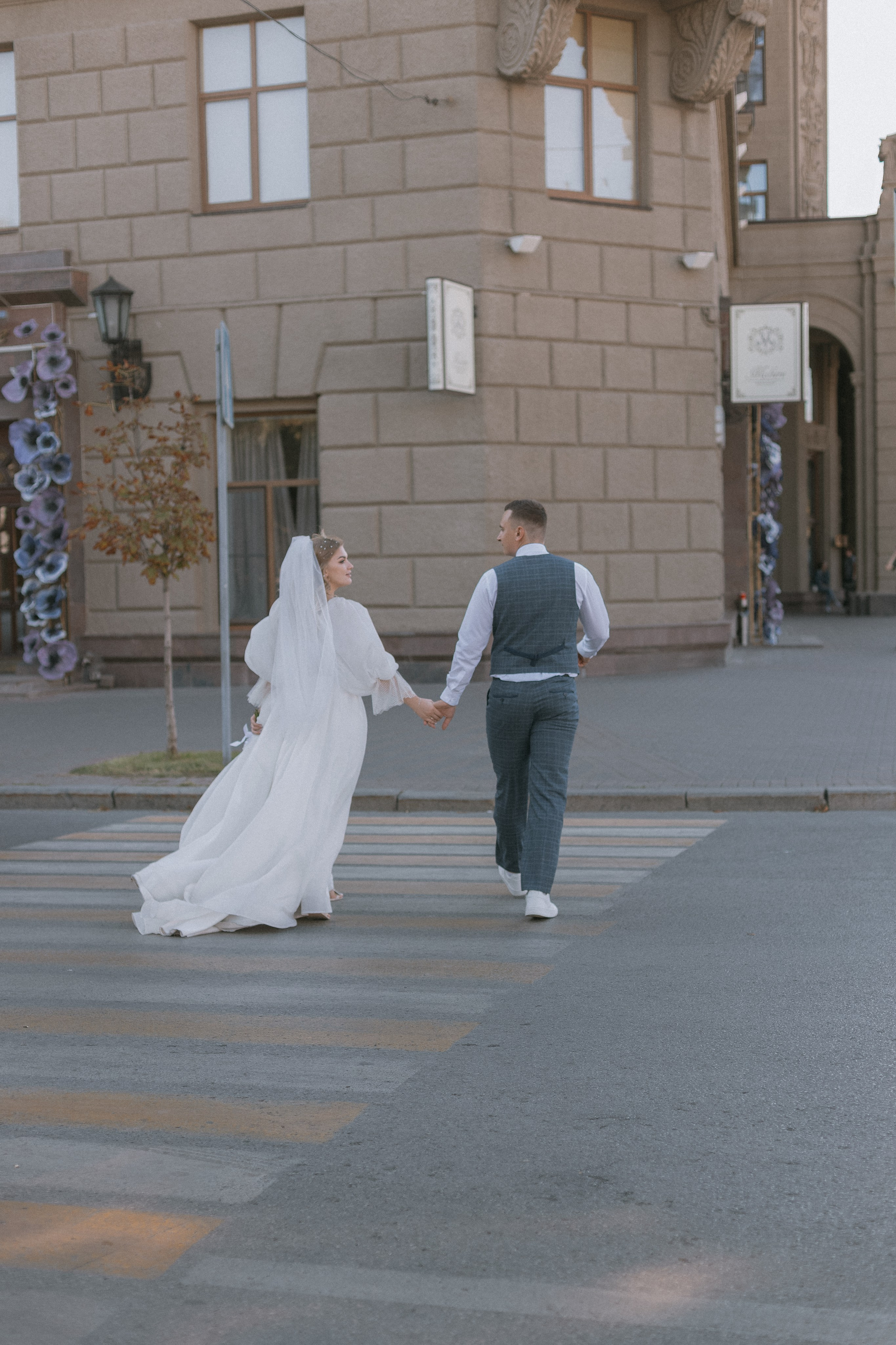 Алёна и Дима. Главная