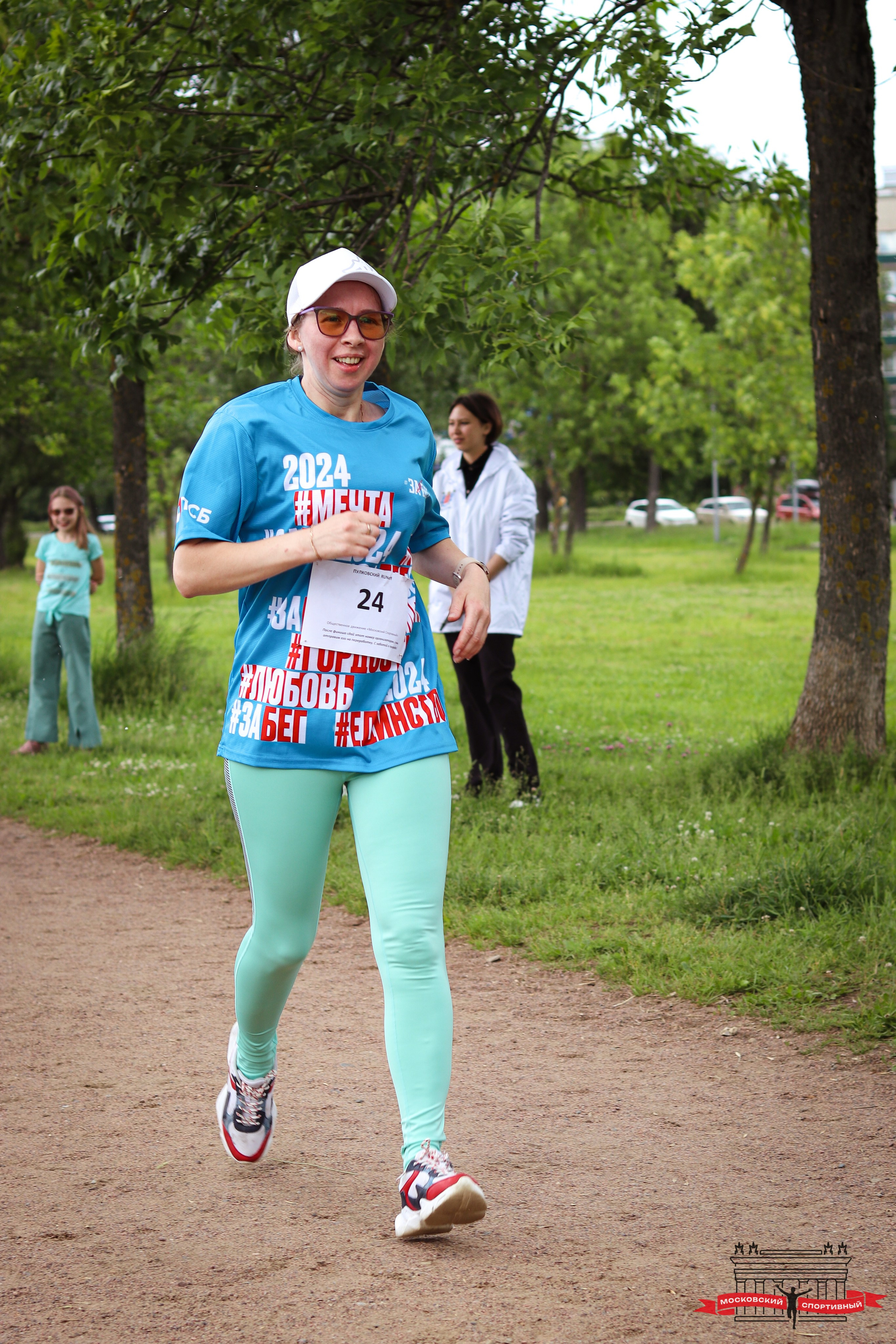 Московский Спортивный Пулковский RunOff. Ивентный фотограф в Санкт-Петербурге Олег Комков