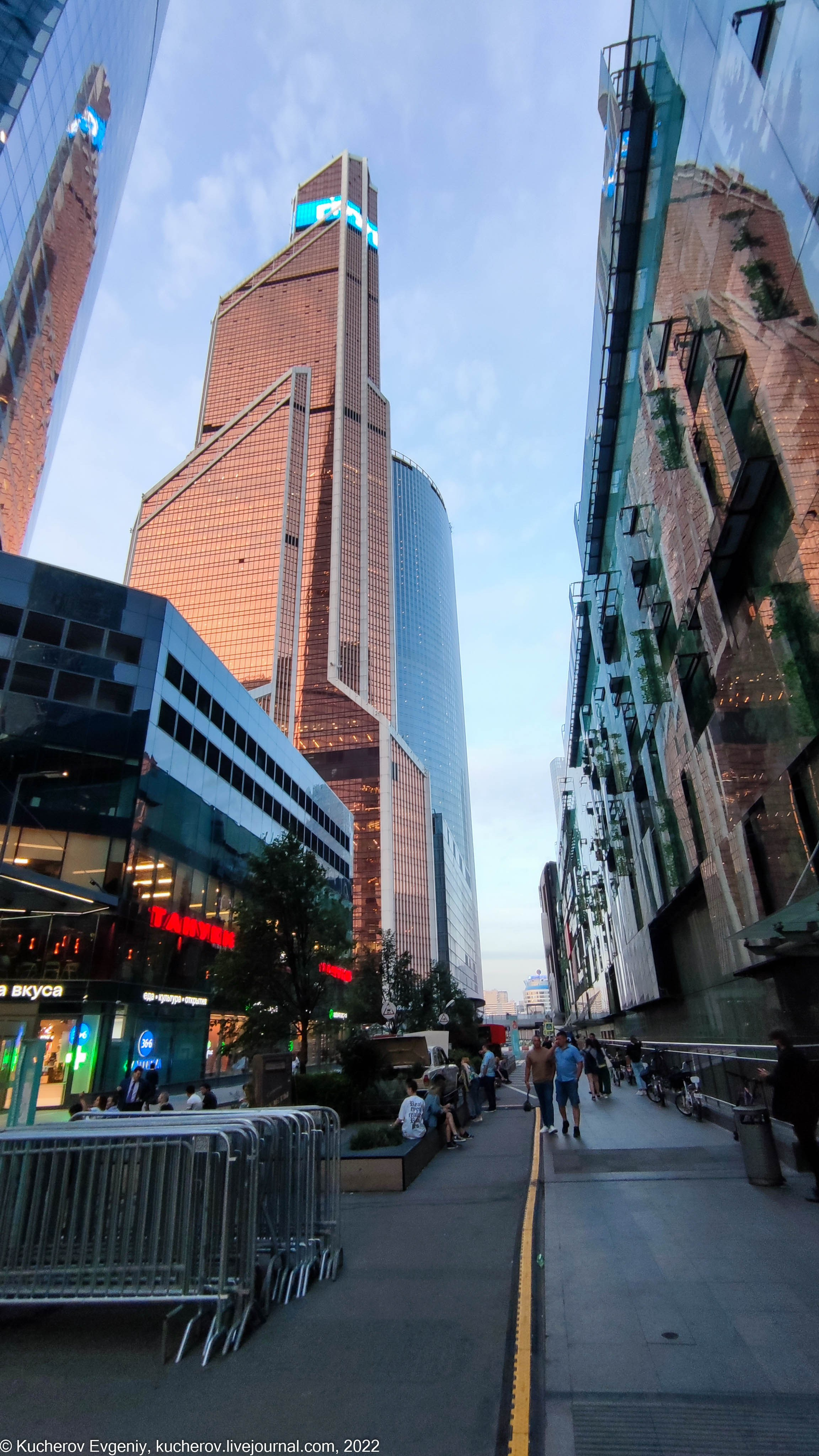 Москва Сити. Кучеров Евгений. Фотограф