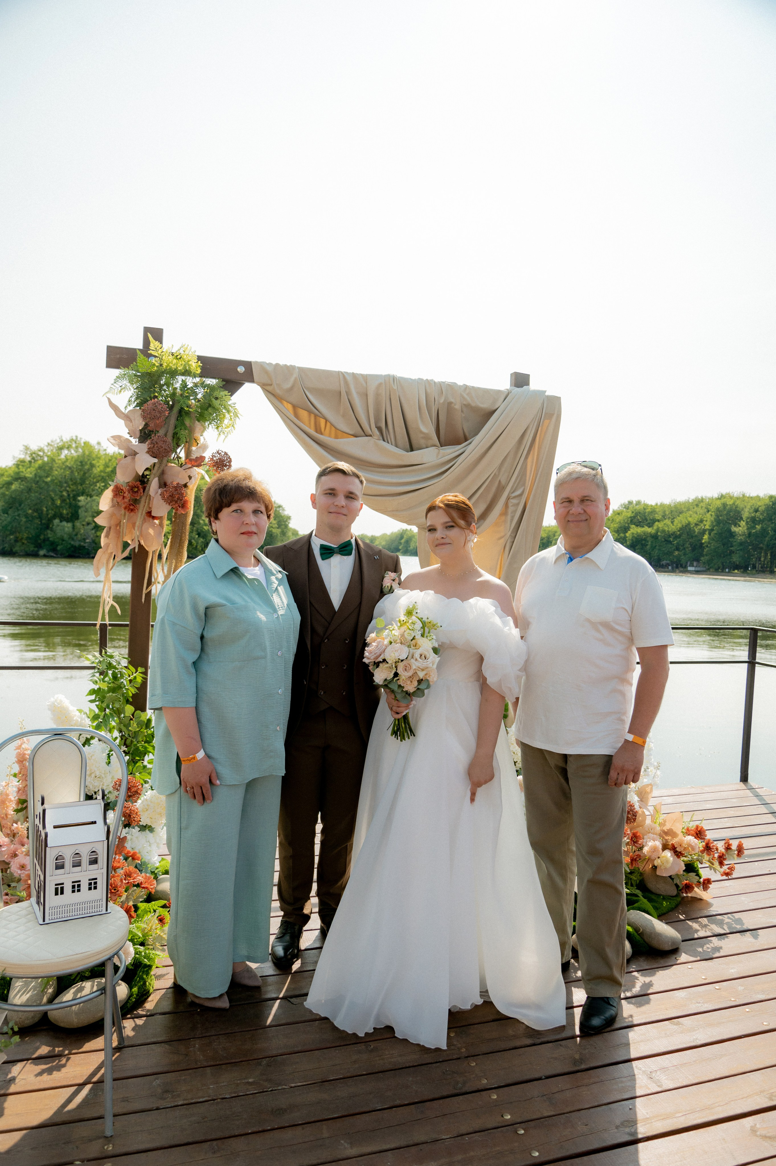 Мария и Артем. Фотограф Мария Стрелкова