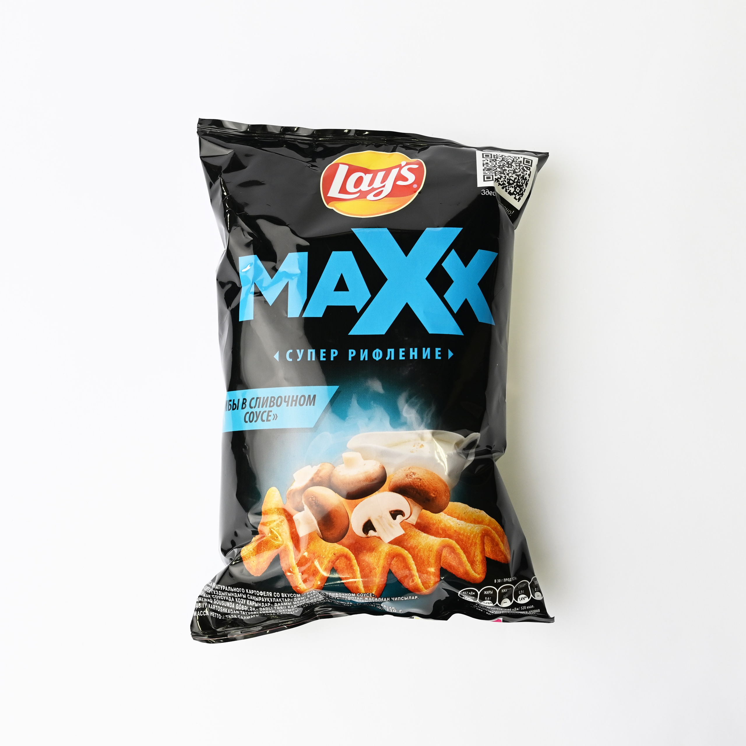 Реклама. De_ross photo. Москва. Санкт-Петербург. Россия