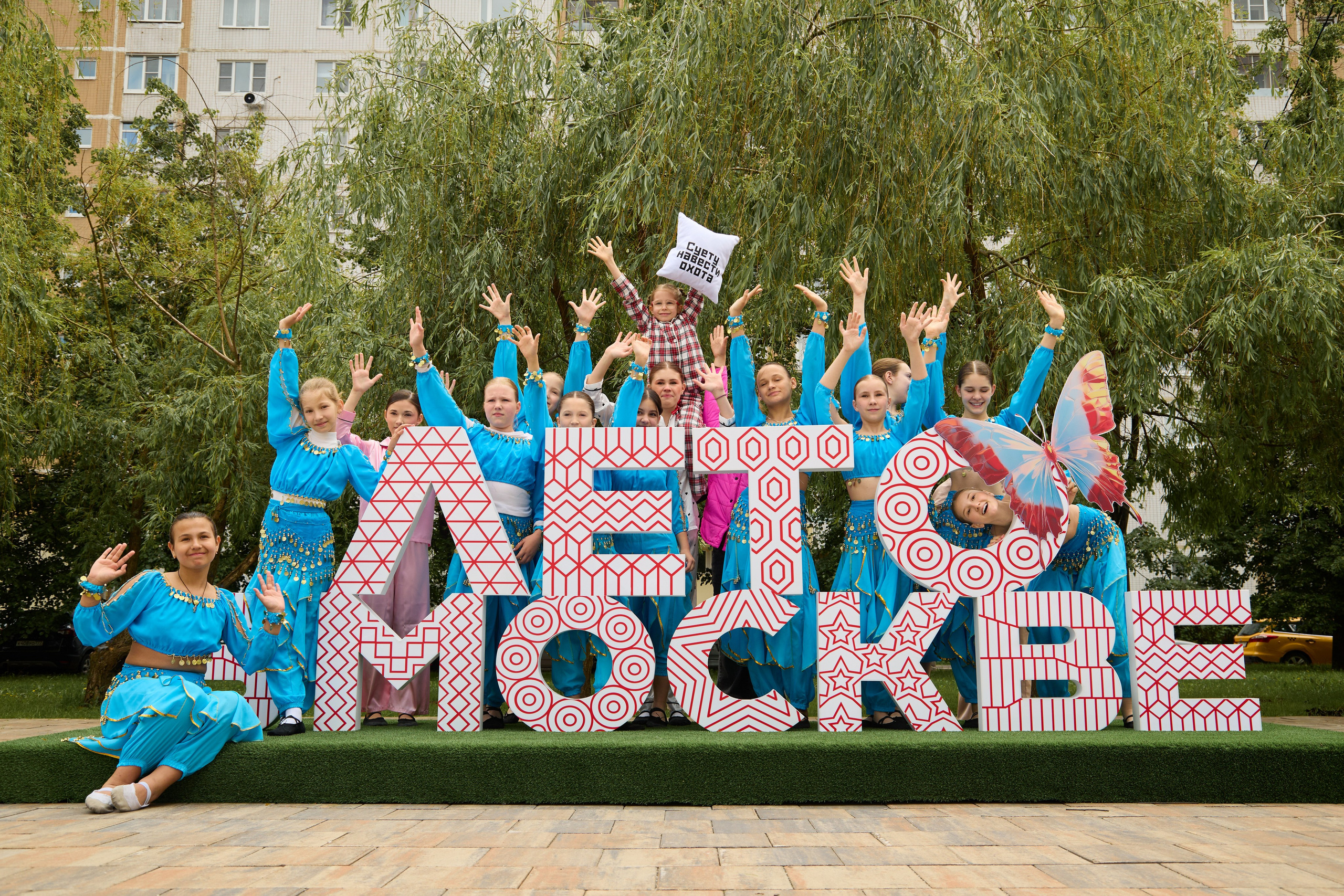 Лето в Москве 2026. Akhmedov Team × Medoed Production — фото и видеопродакшен для мероприятий