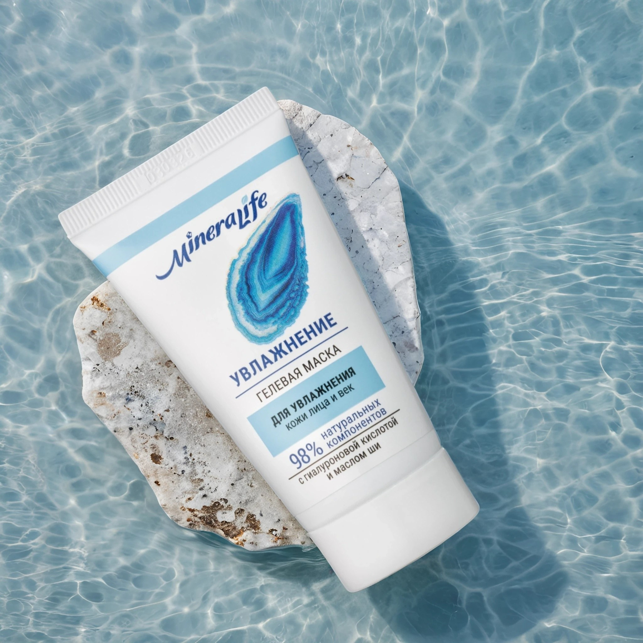 Косметика. Предметный фотограф в Москве Вячеслав Тимошенко