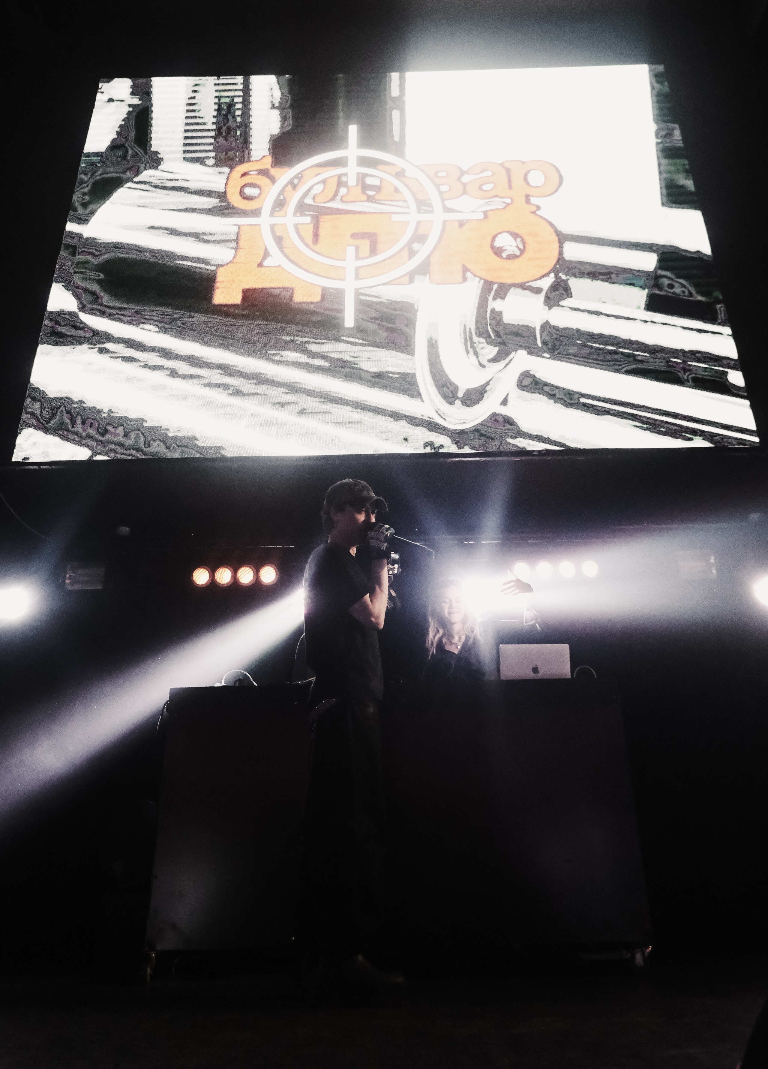 Boulevard Depo. Фотограф нижний новгород — мирон