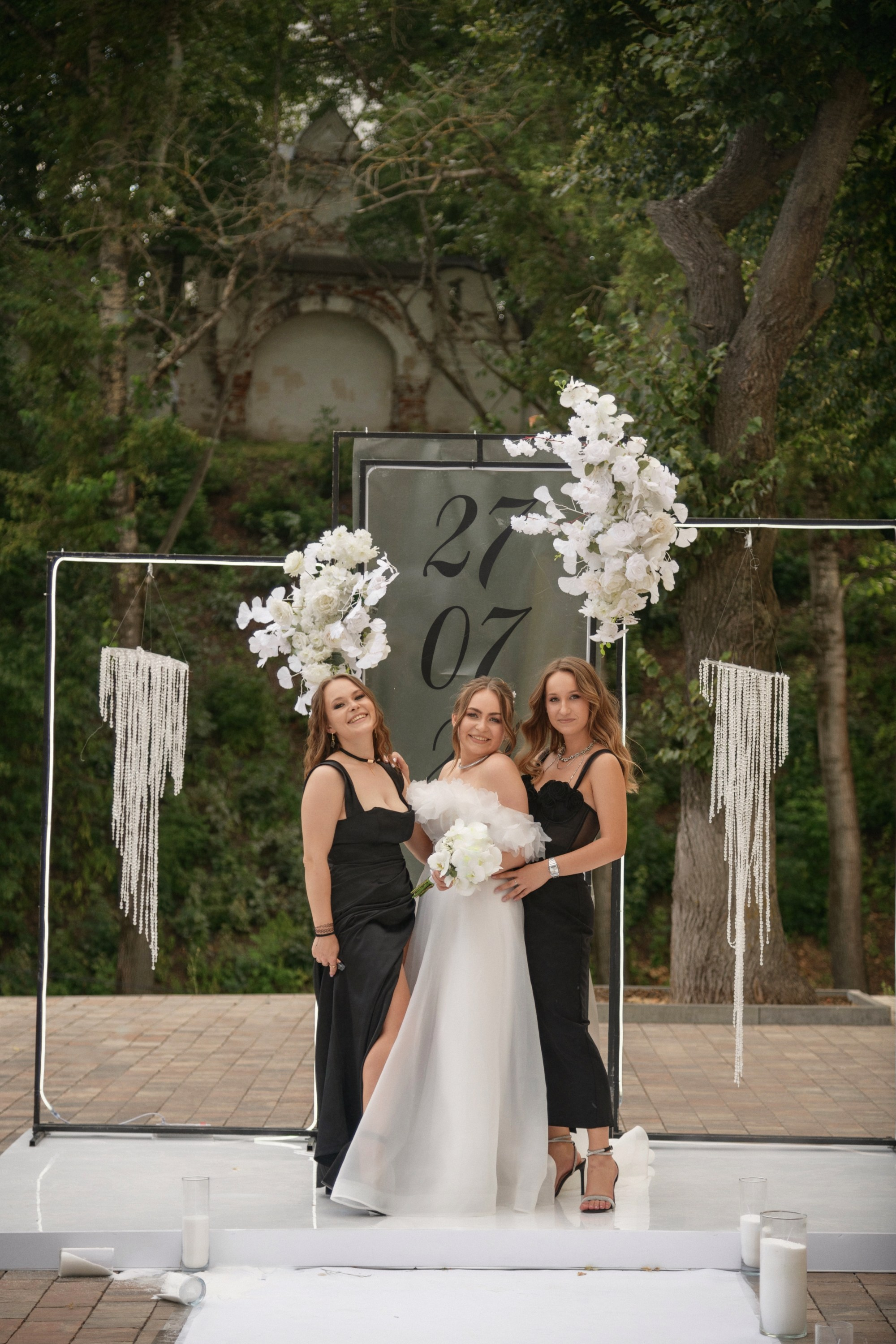 Яна и Рома. Фотограф Смоляк Алена