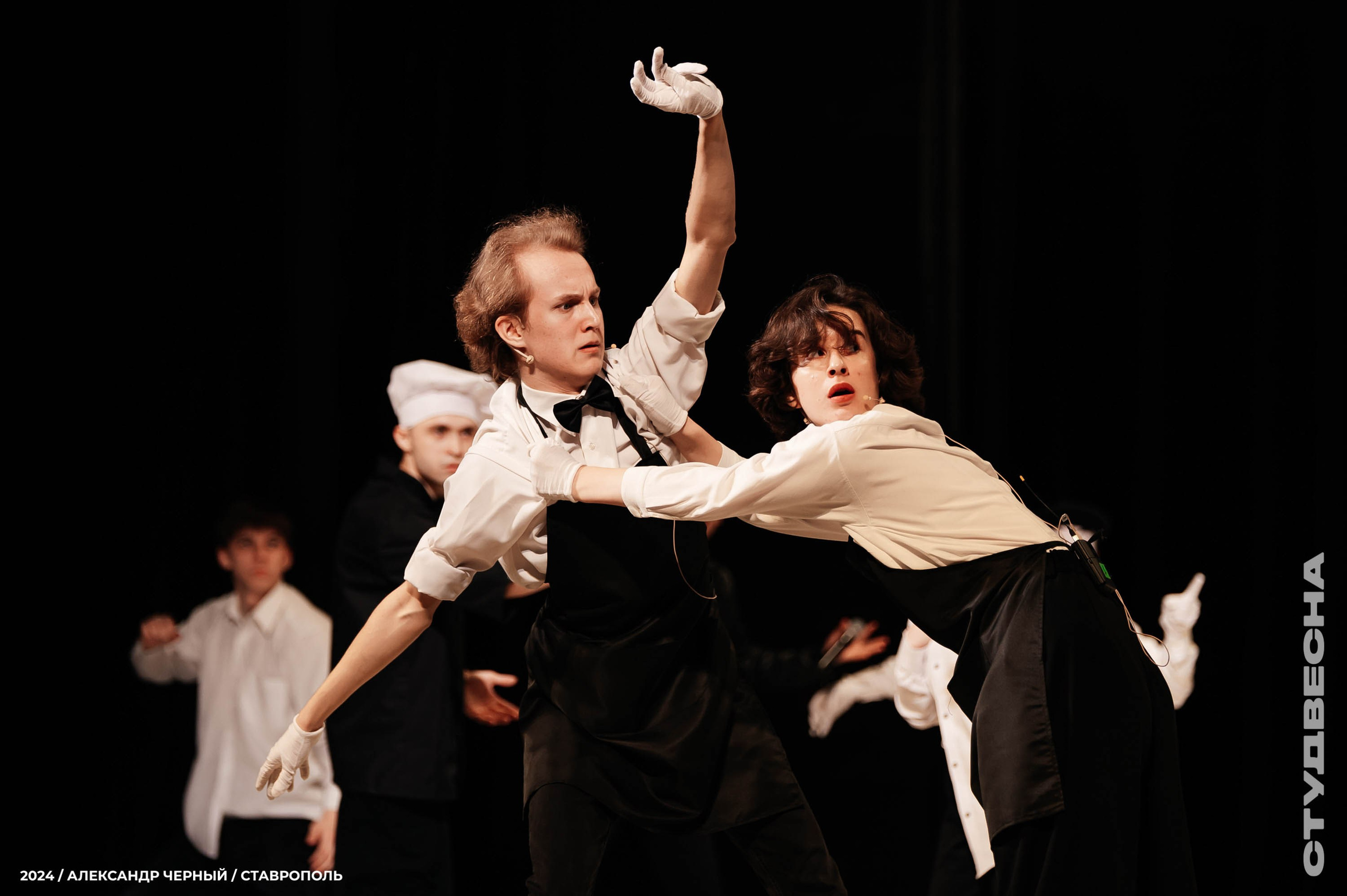 Театр. Главная