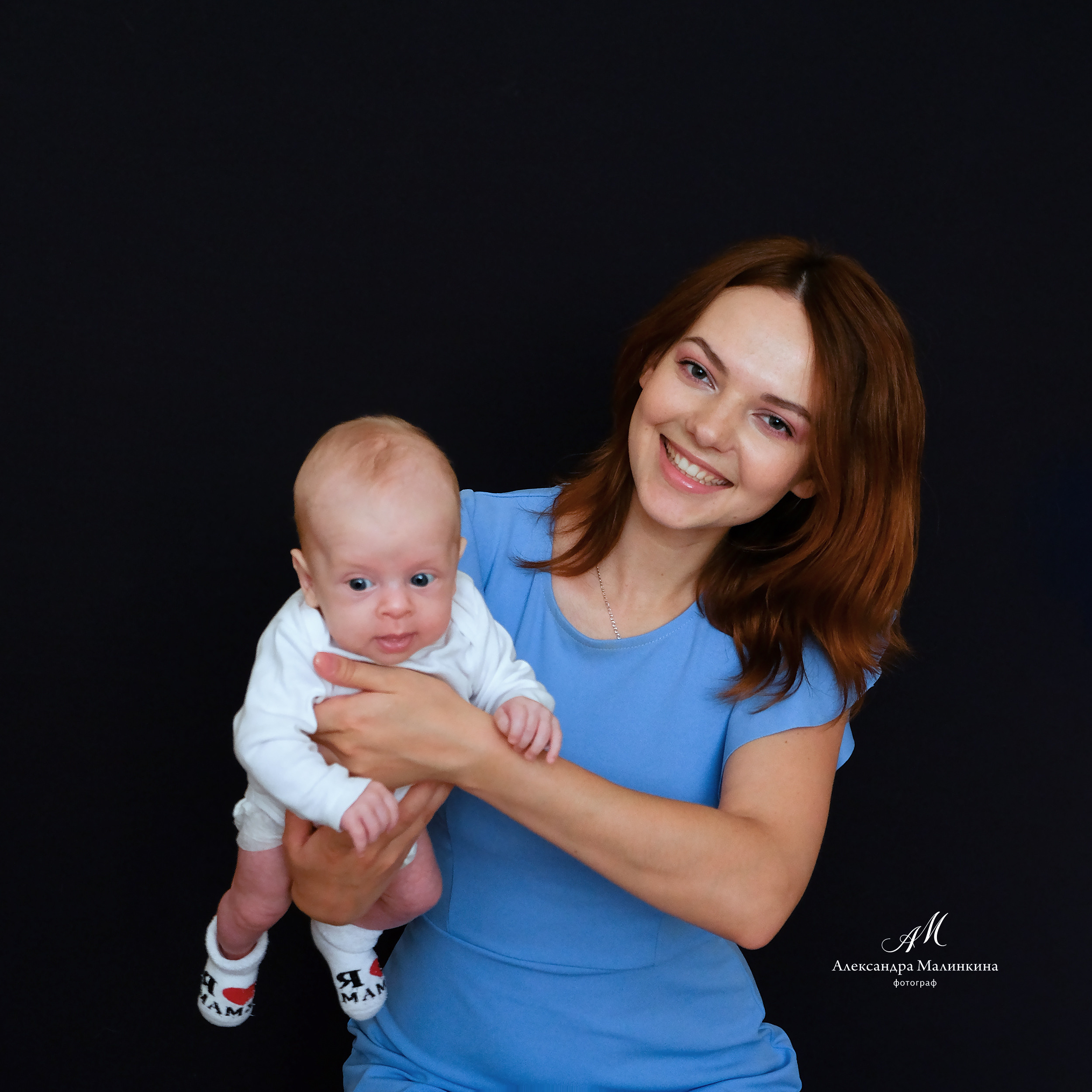 Семейное. Фототерапия «Пульс СЧАСТЬЯ»