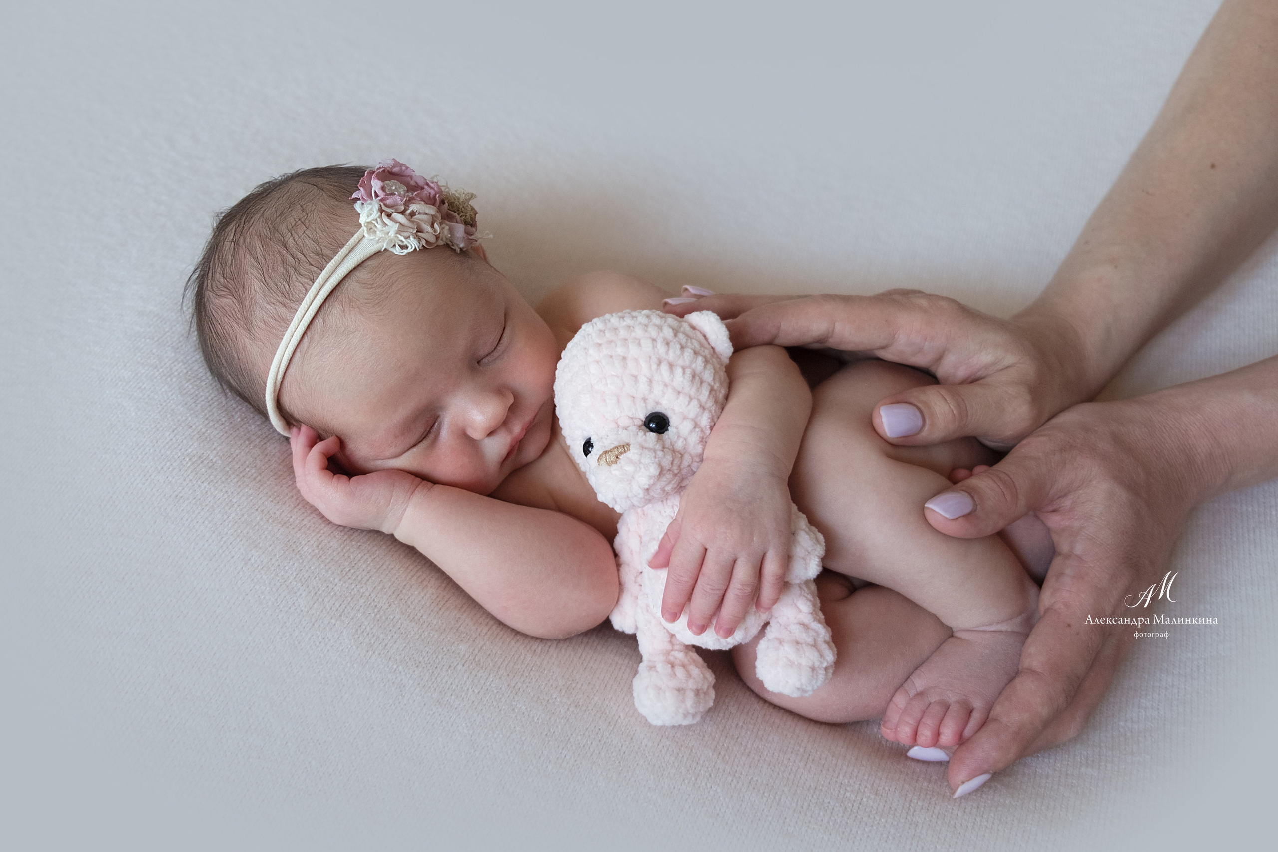 Newborn. Фототерапия «Пульс СЧАСТЬЯ»