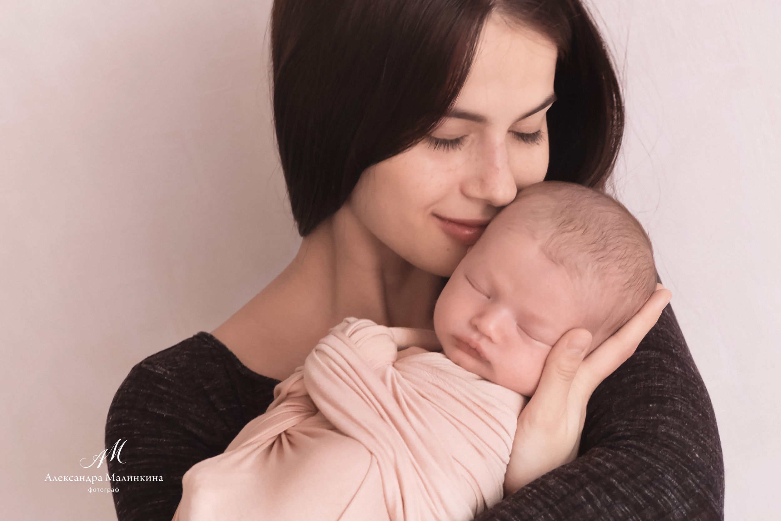 Семейное. Фототерапия «Пульс СЧАСТЬЯ»