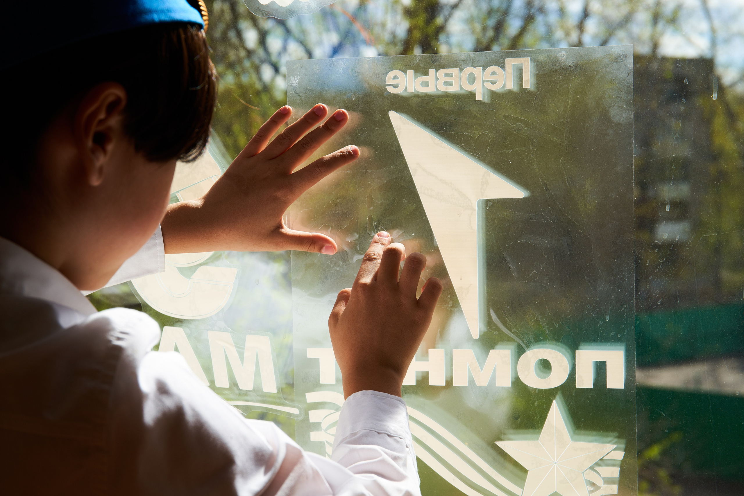 Фотограф Репортажа в Москве. Fokysphoto