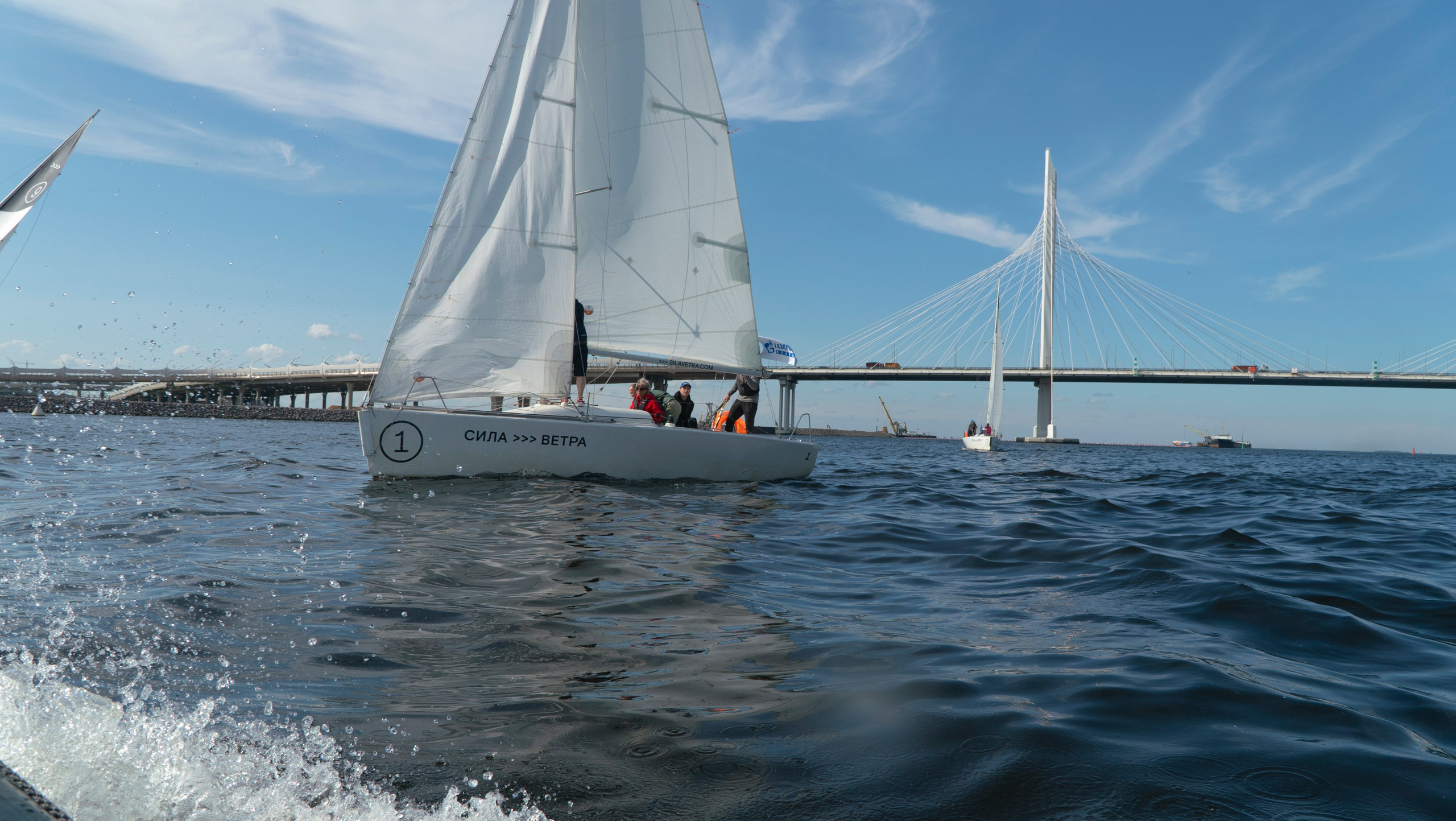 Сила ветра. Фотограф Рома М