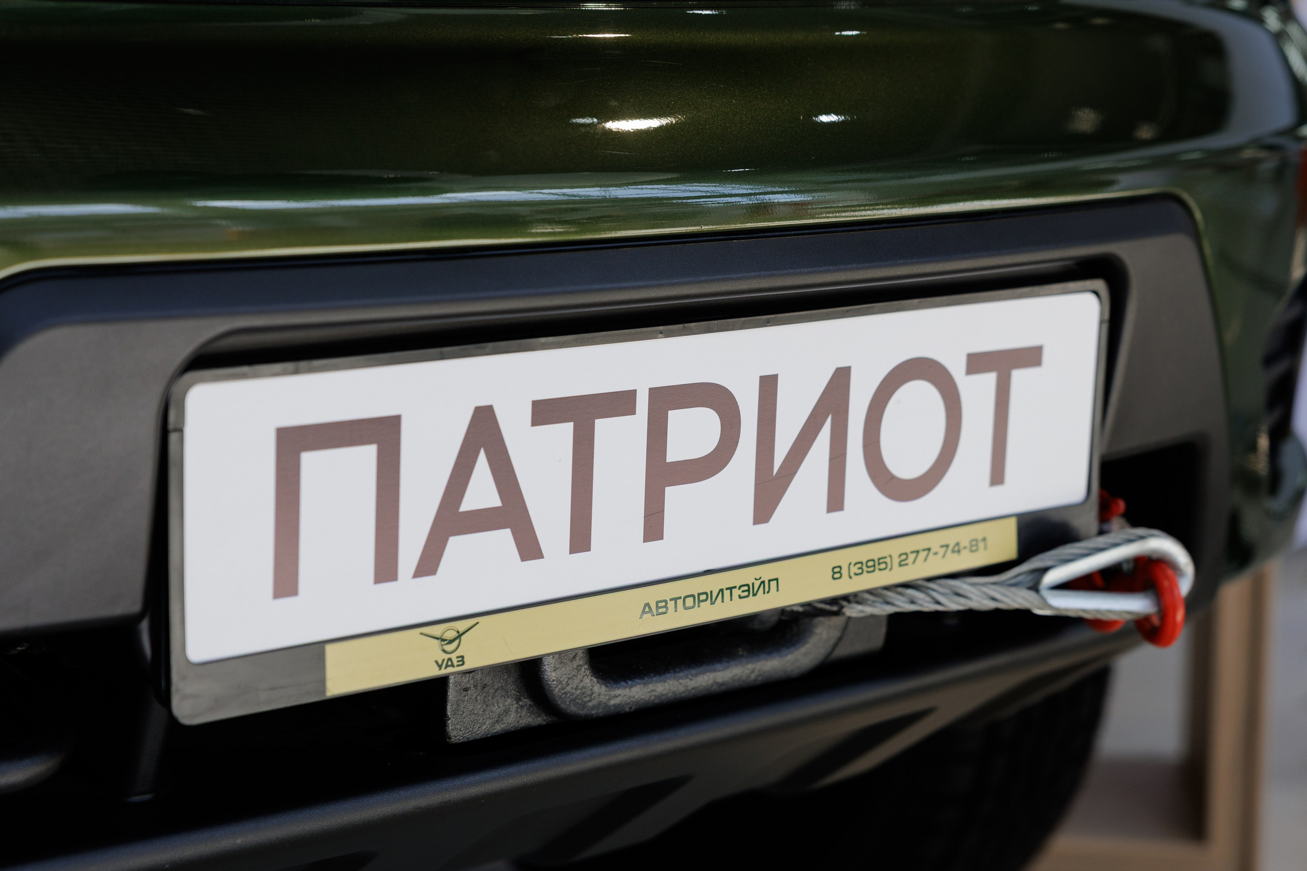 Открытие ДЦ «Авторитэйл». Фотограф Иркутск