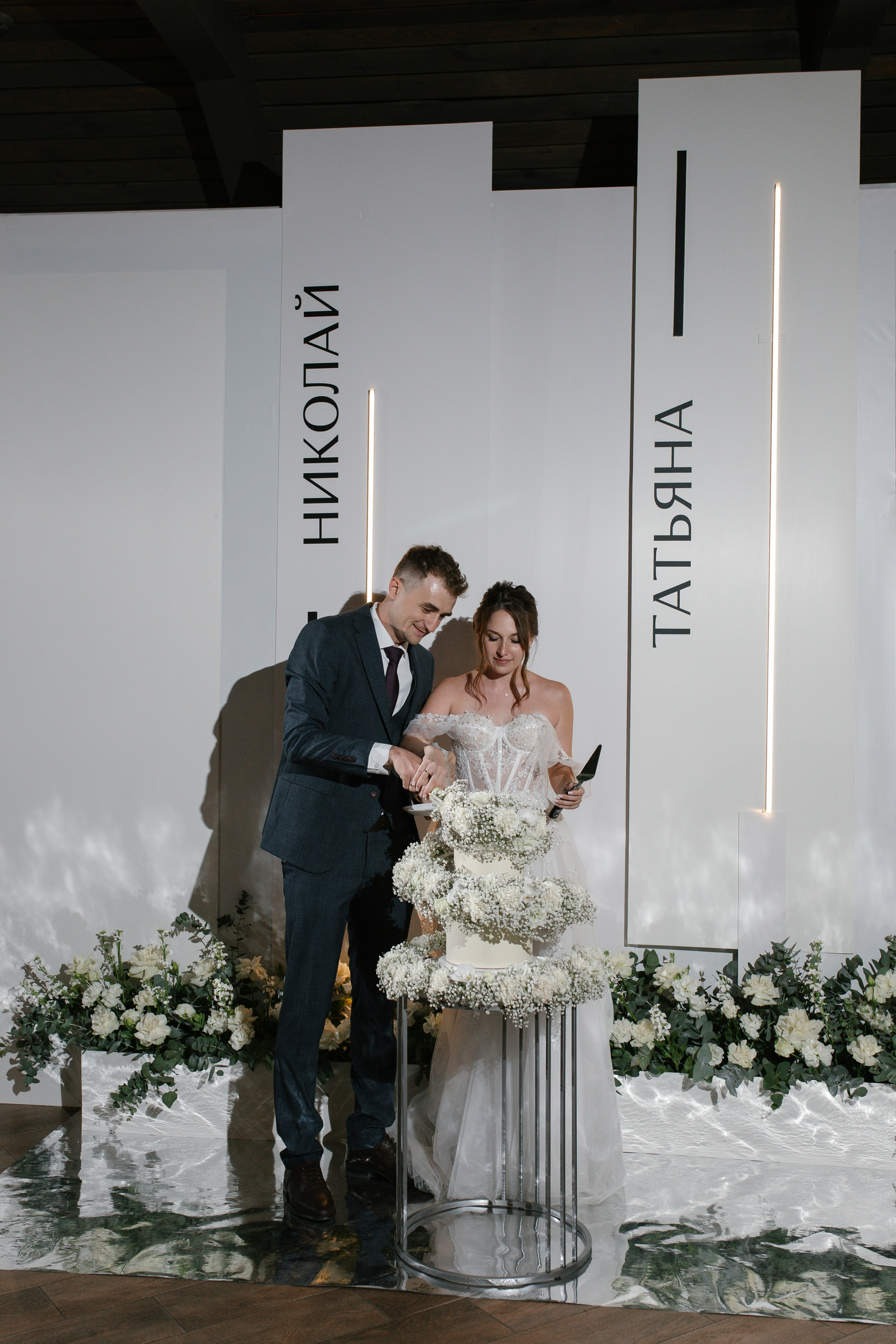 Николай и Татьяна. Свадебный и семейный фотограф в Краснодаре/Геленджике/Сочи/Санкт-Петербурге