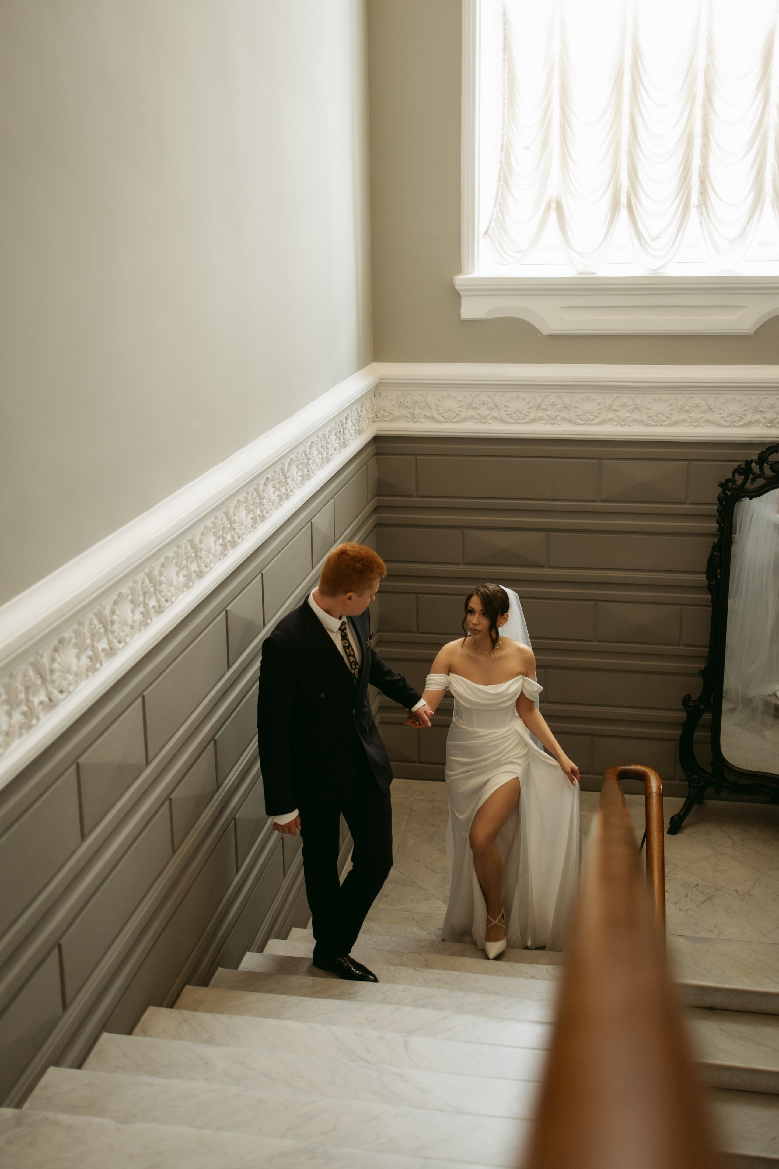 Айдар & Азалия