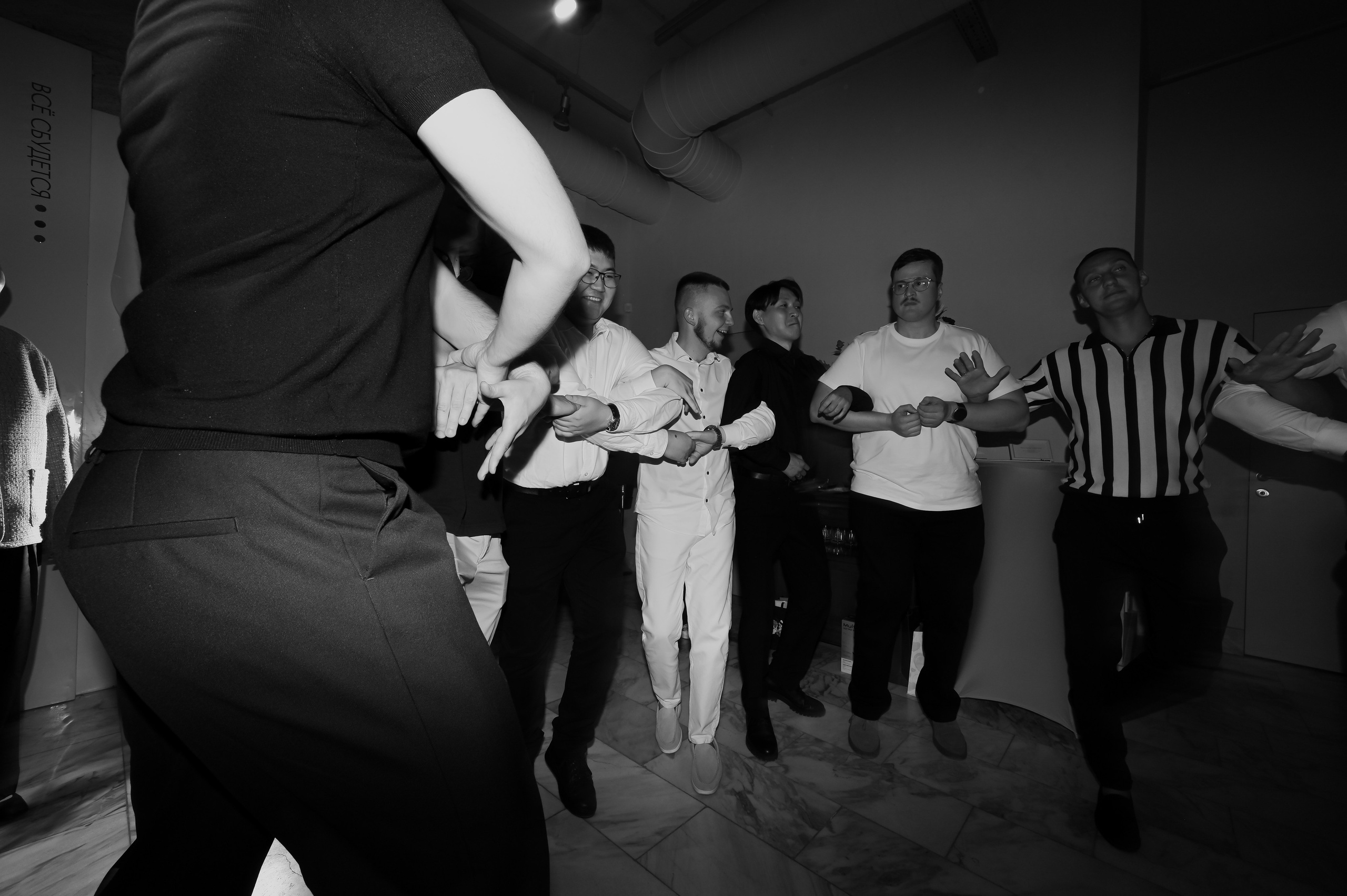 Elena & Ardnie. I AM — PHOTO | VIDEO | PRODUCTION