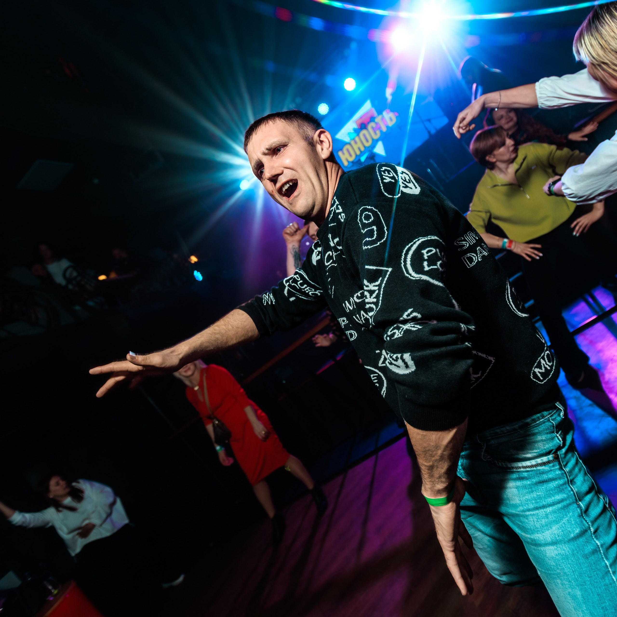 Юность. Репортажный фотограф Екатеринбург | Яркий, качественный репортаж | Концерты, клубы, репортаж, праздники, корпоративы