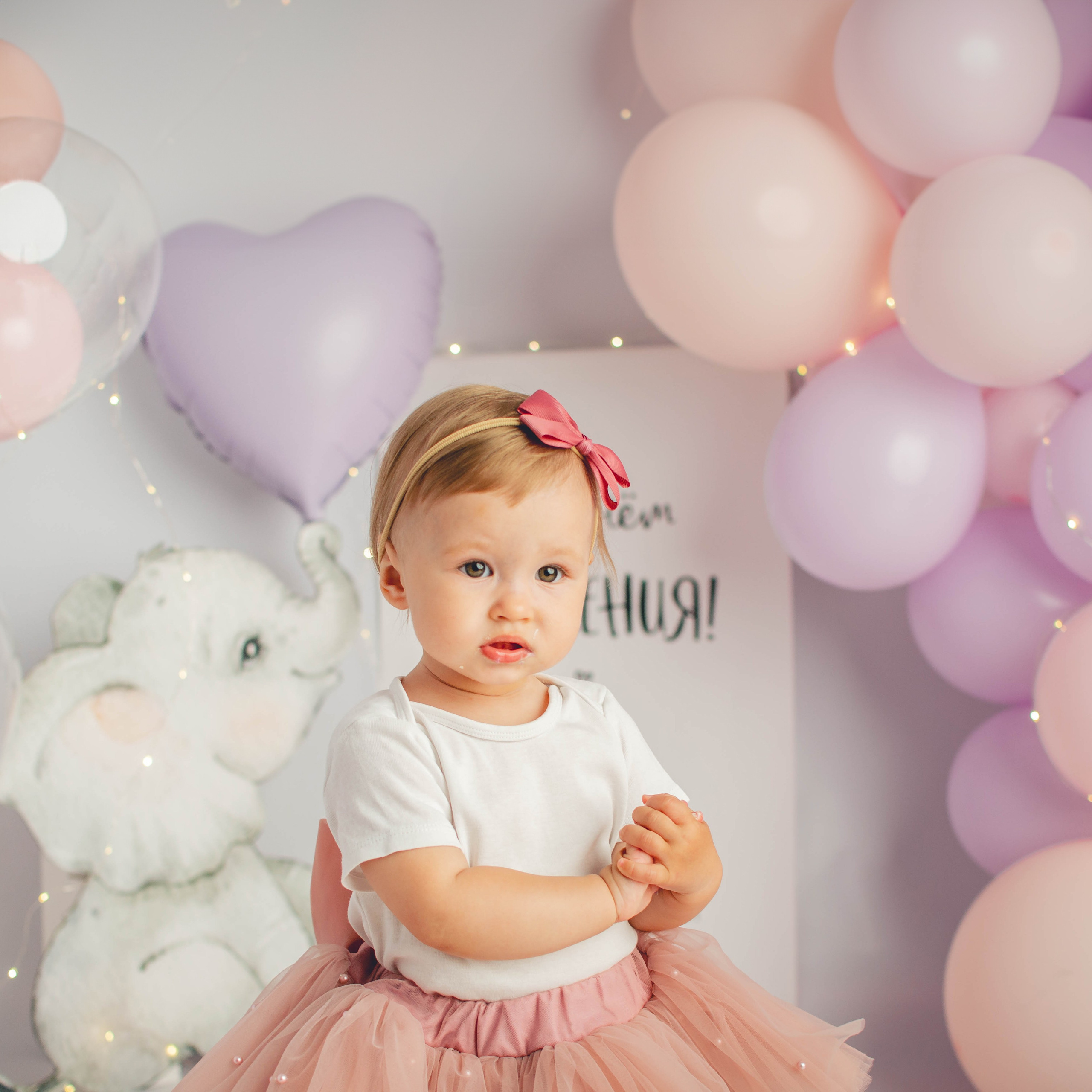 Фотосессия годика