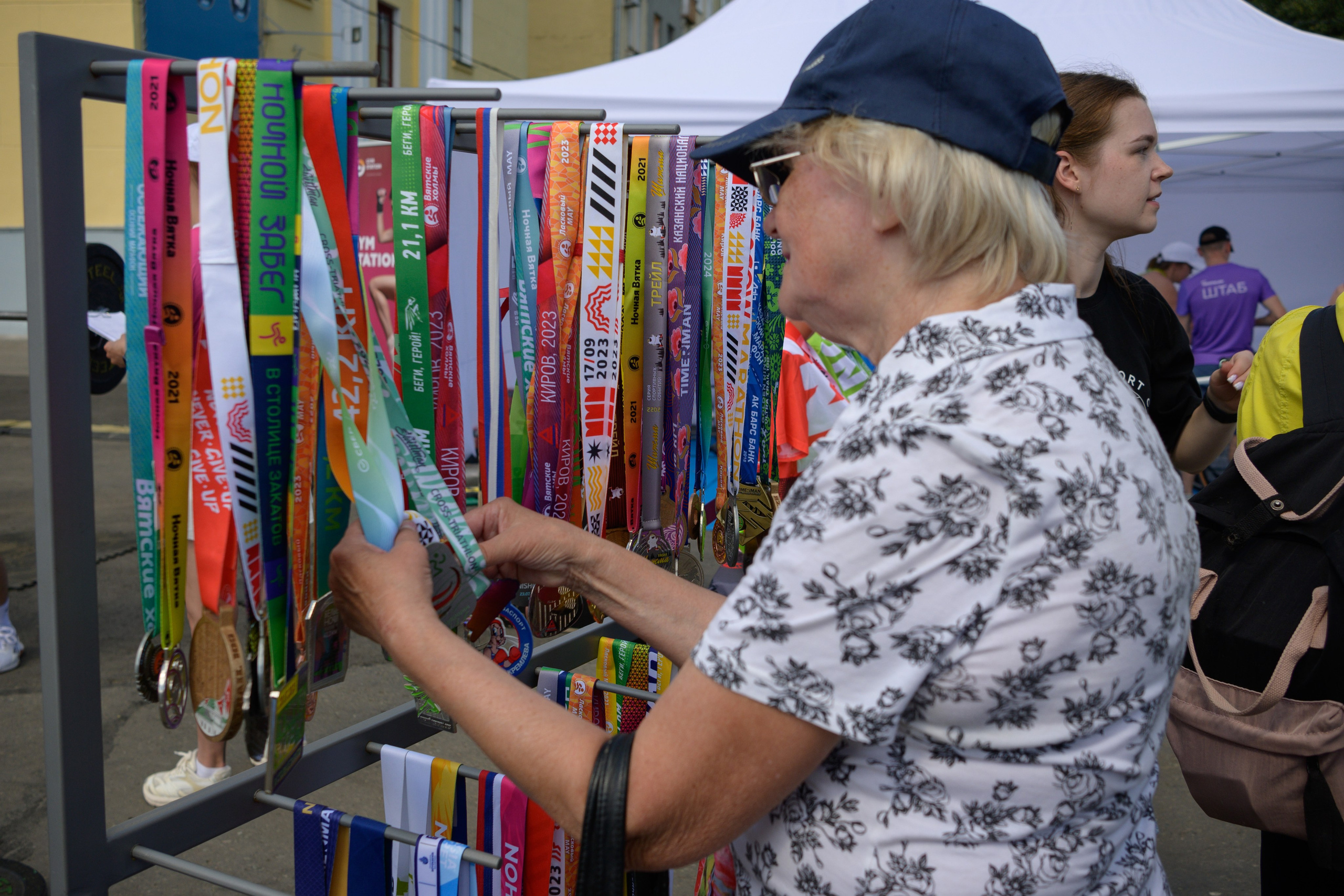 Семейный фитнес-фестиваль «Живи ярко»