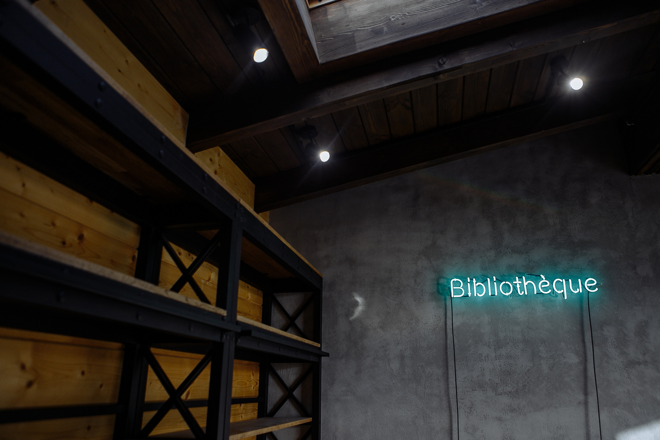 Недвижимость. Фотограф Анастасия Кулешова