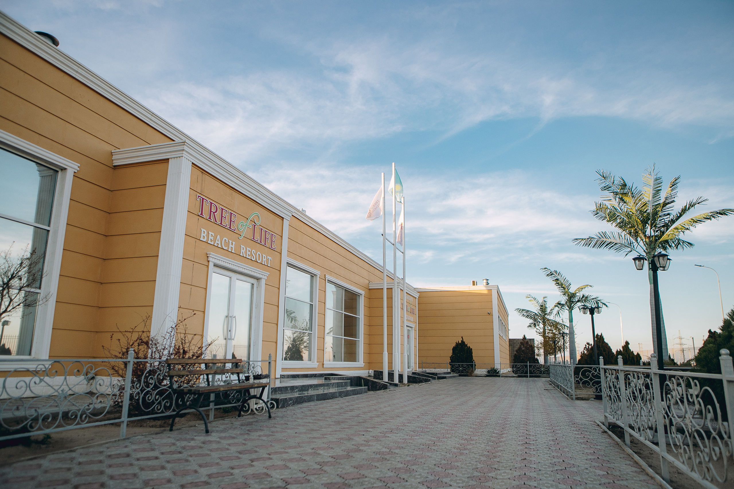 Недвижимость. Фотограф Анастасия Кулешова