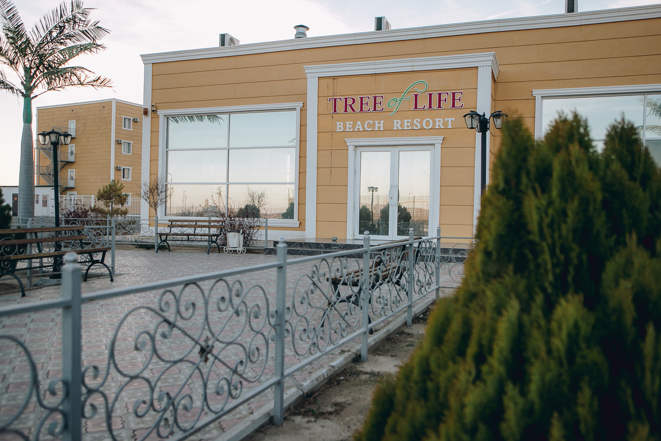 Недвижимость. Фотограф Анастасия Кулешова