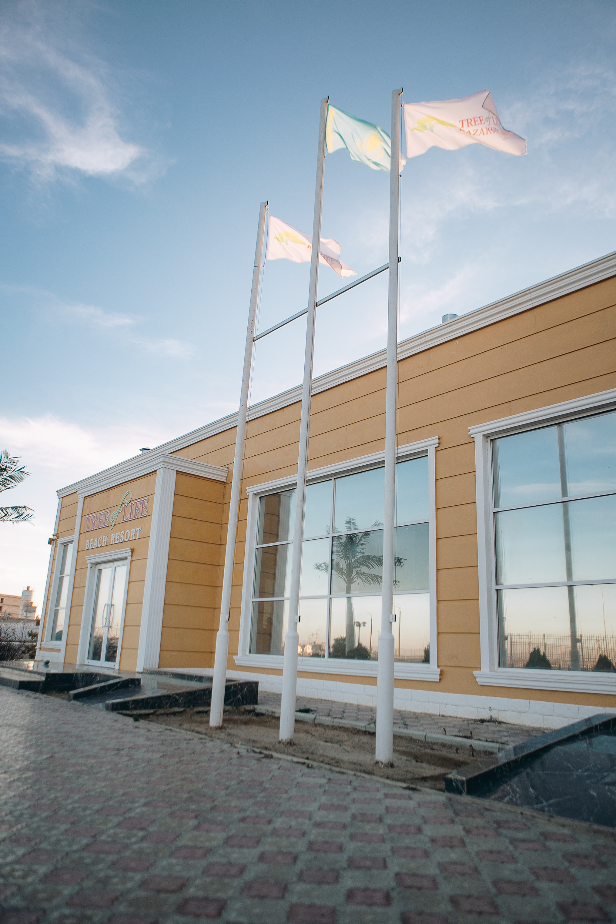 Недвижимость. Фотограф Анастасия Кулешова