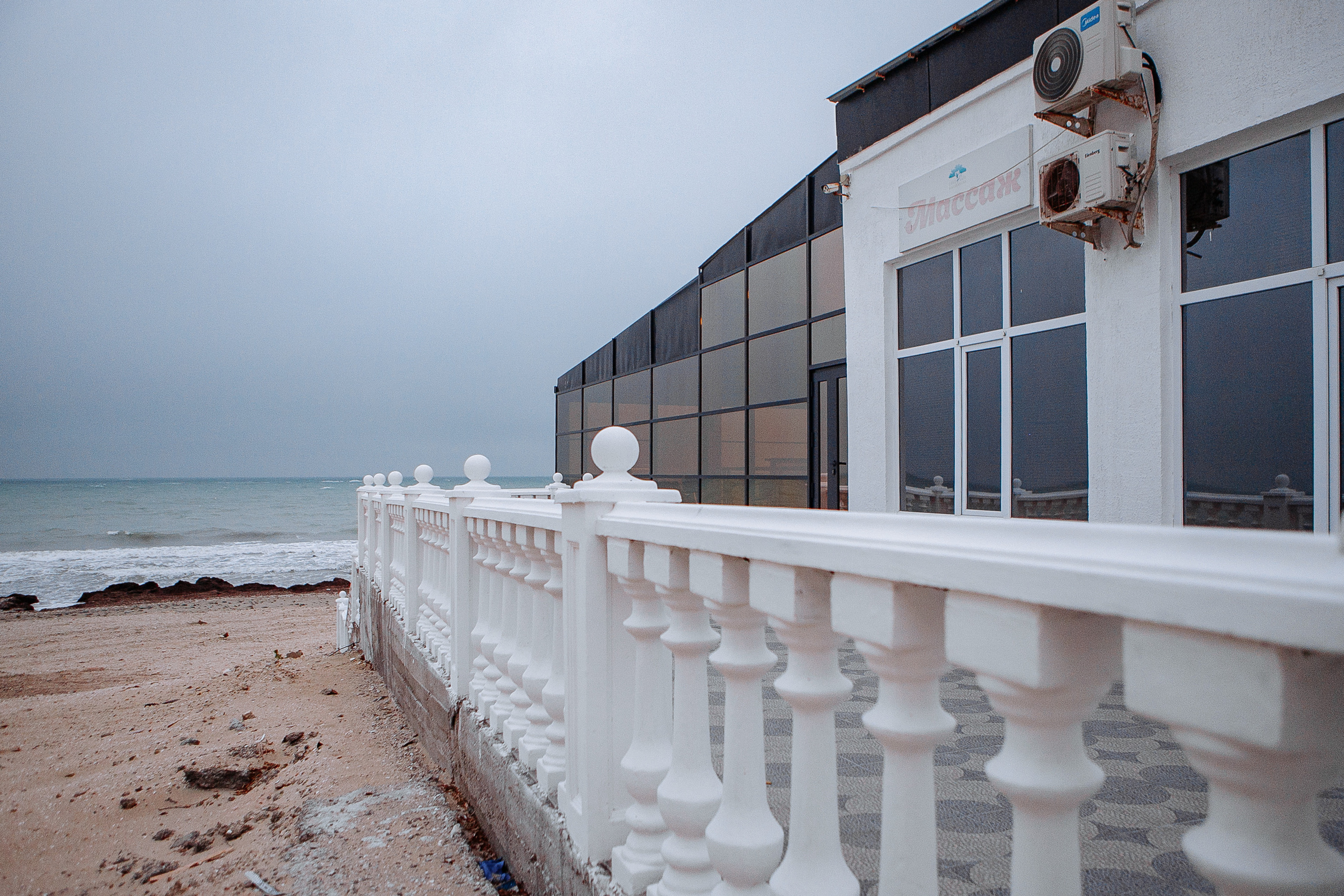 Недвижимость. Фотограф Анастасия Кулешова