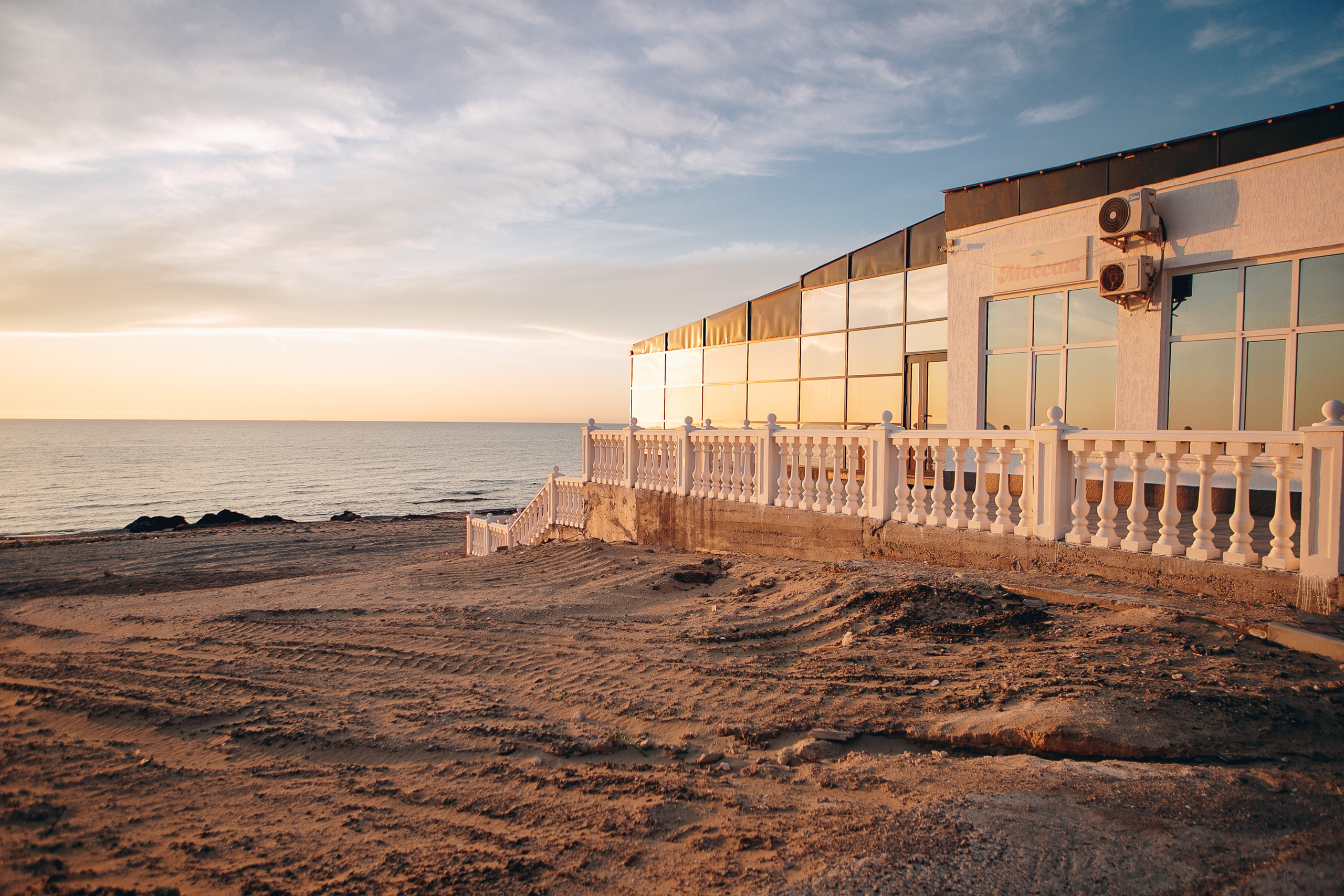 Недвижимость. Фотограф Анастасия Кулешова