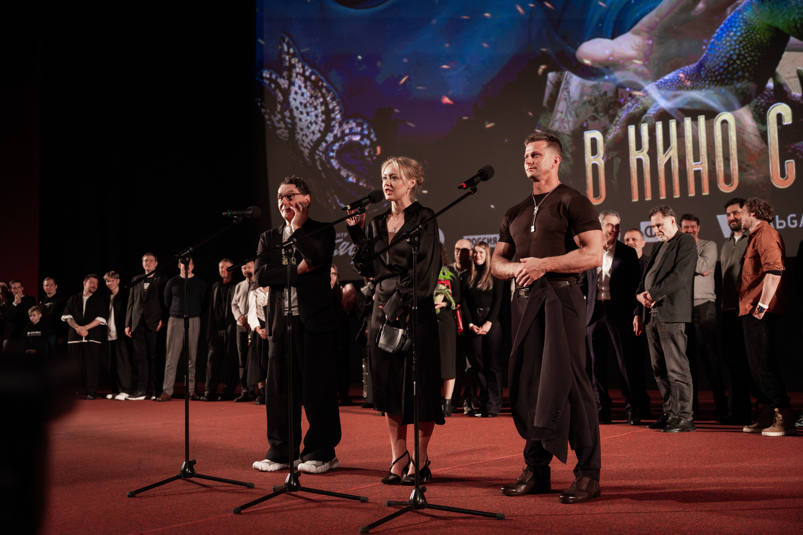 Премьера: Горыныч. Илья Варин — Фотограф Москва, Тверь