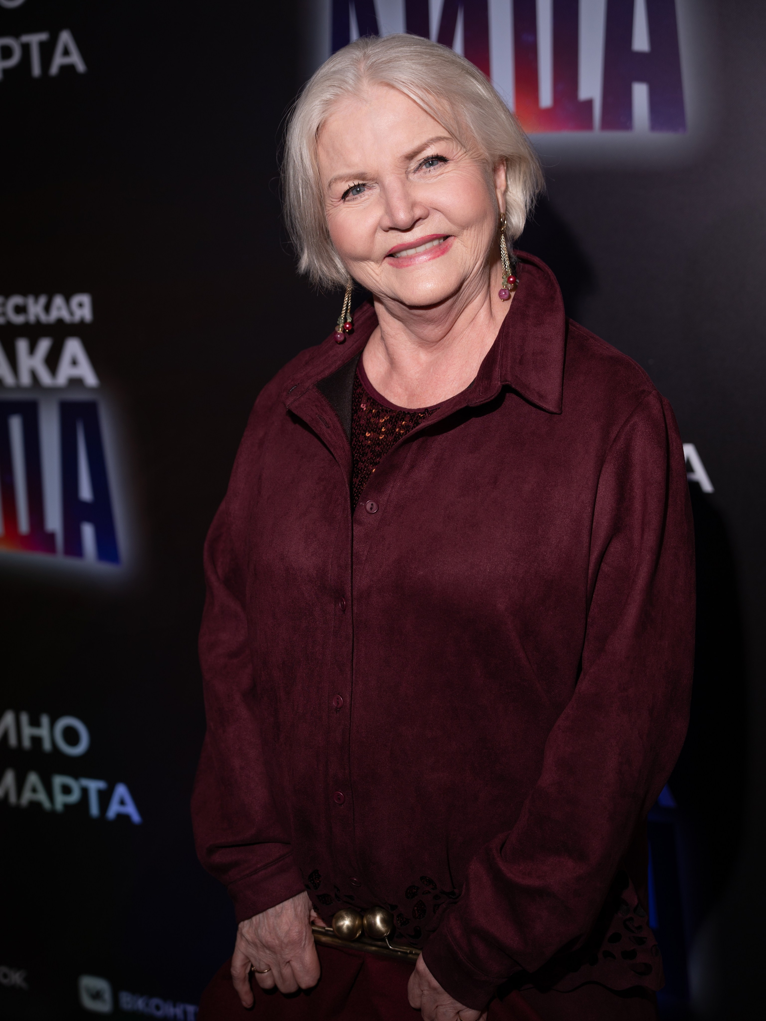 Космическая собака Лида. Премьера Космическая собака Лида. Фильм Космическая собака Лида. Космическая собака Лида смотреть. Каро 11 Октябрь