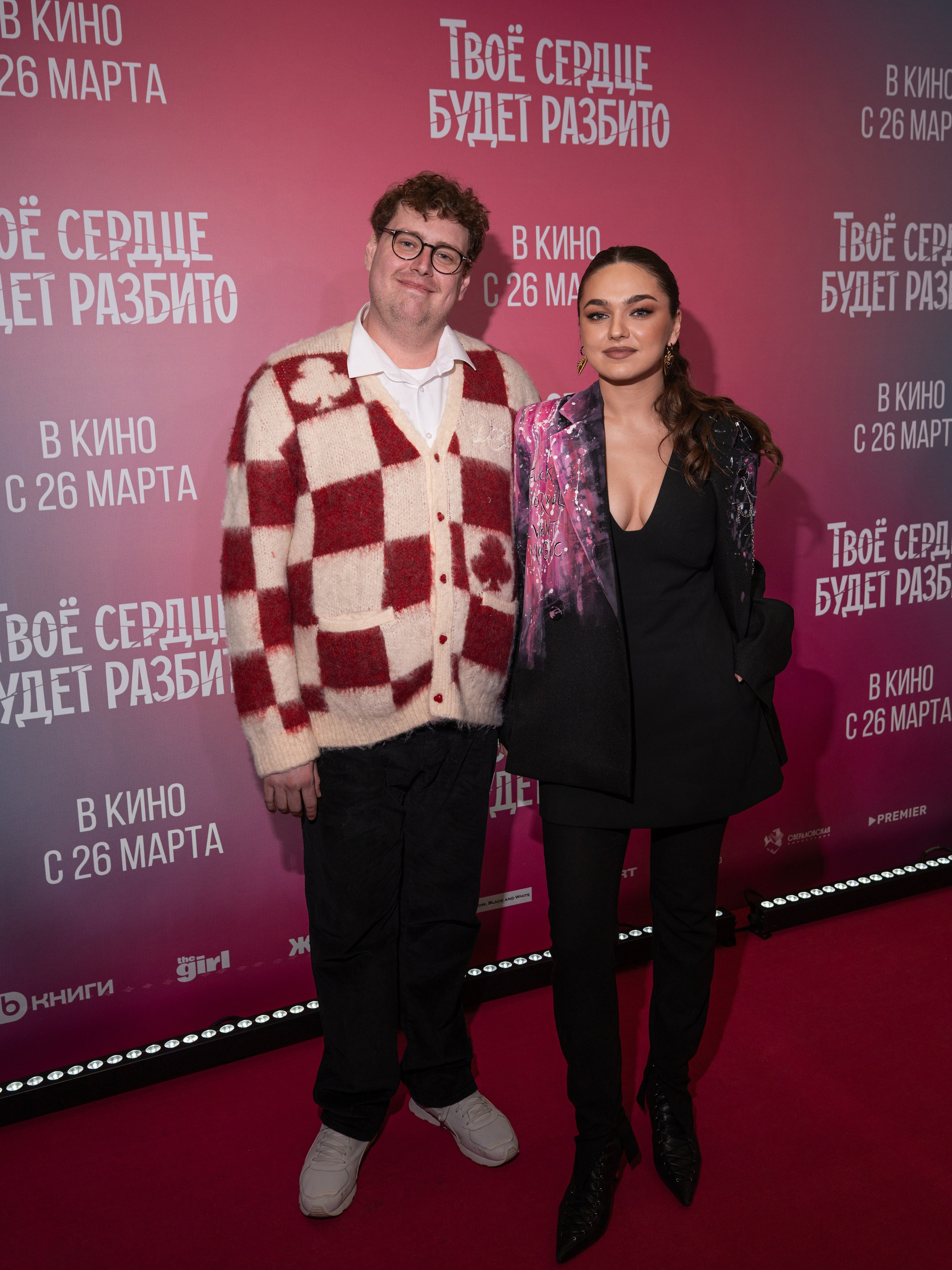 Твое сердце будет разбито. Премьера Твое сердце будет разбито. Фильм Твое сердце будет разбито. Твое сердце будет разбито смотреть. Каро 11 Октябрь