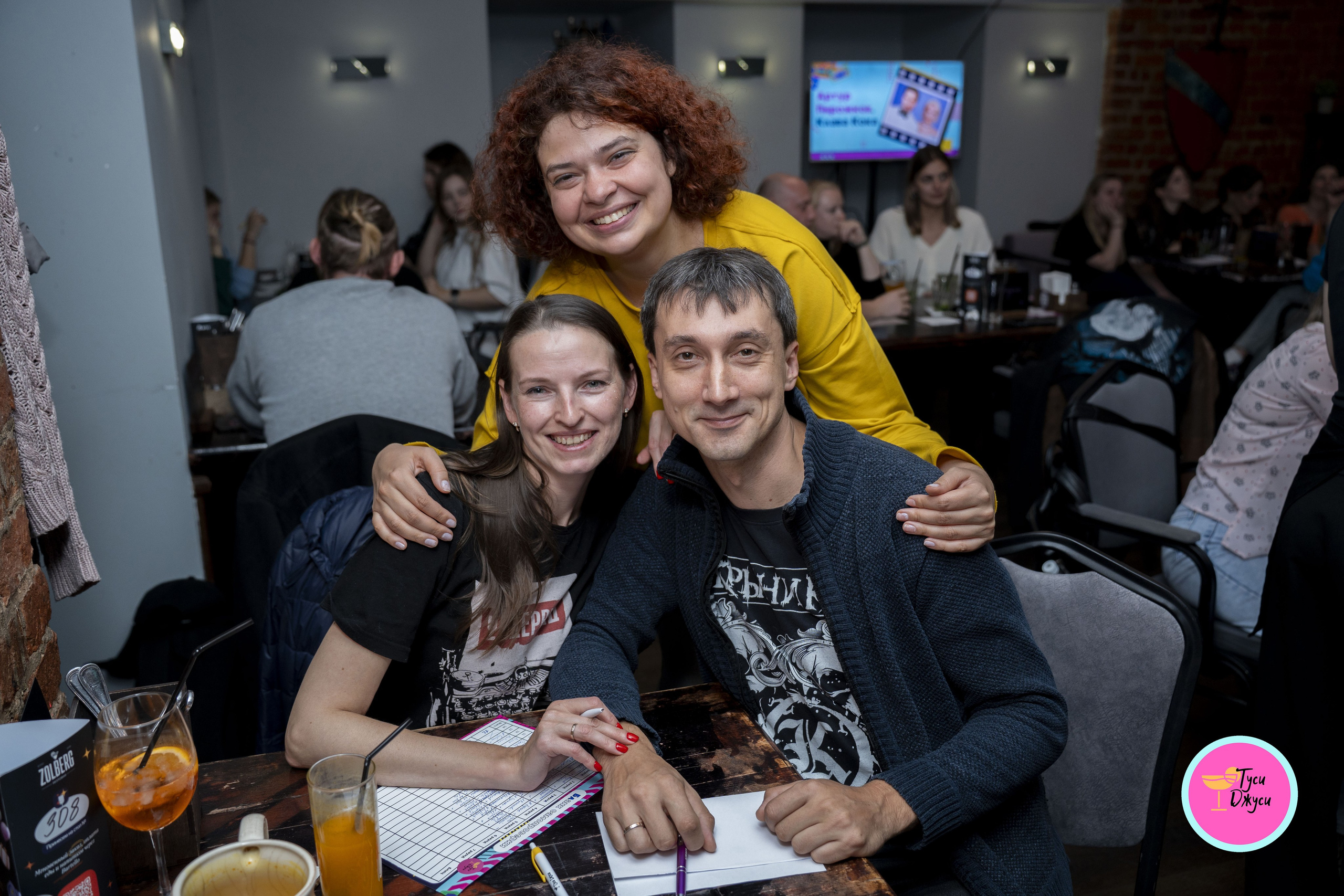 Туси Джуси Квиз. Креативный и коммерческий фотограф в Москве Алёна Куликова