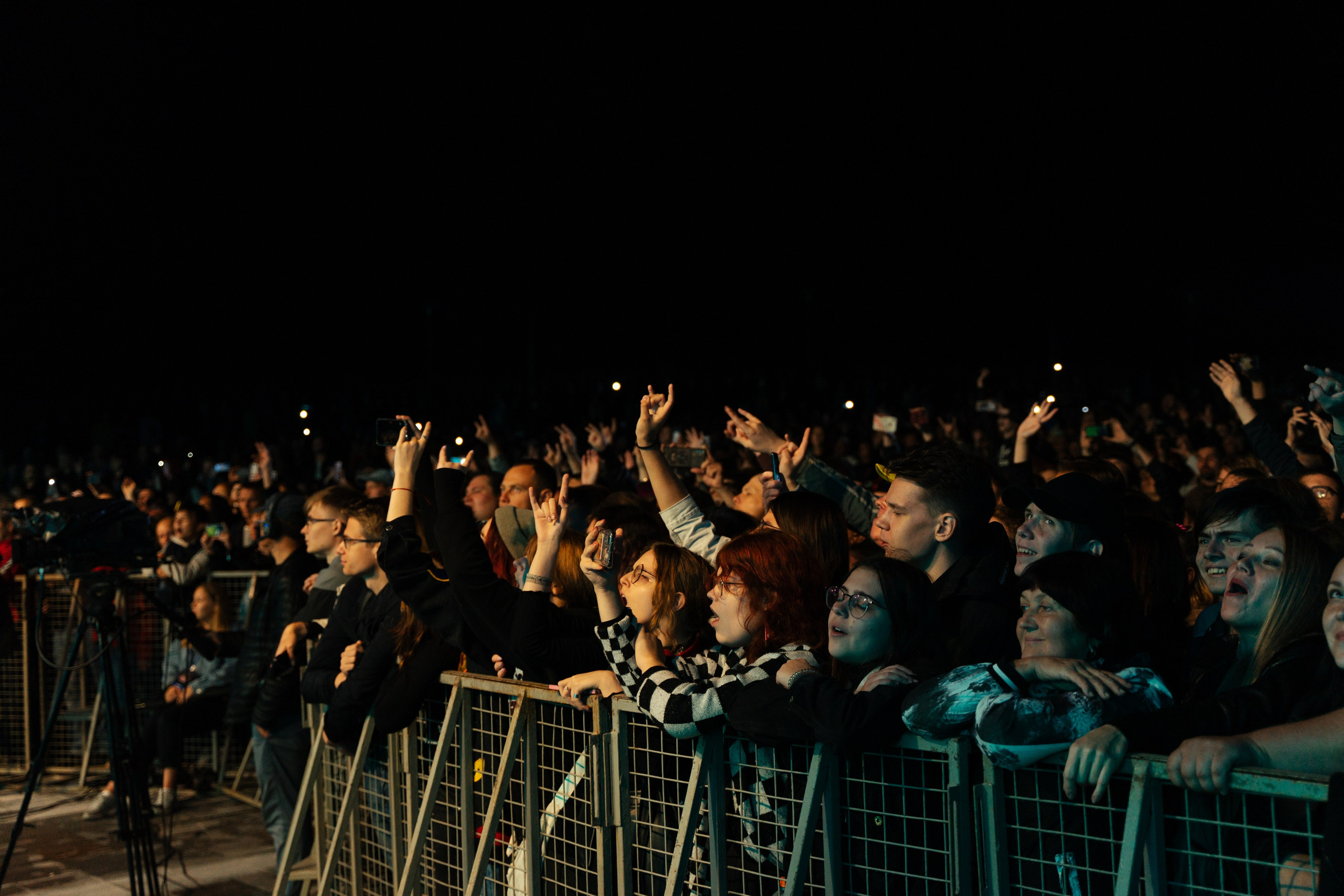 Группа «Ария» в ЦПКиО. Фотограф Надежда Погребняк | Рязань | Москва