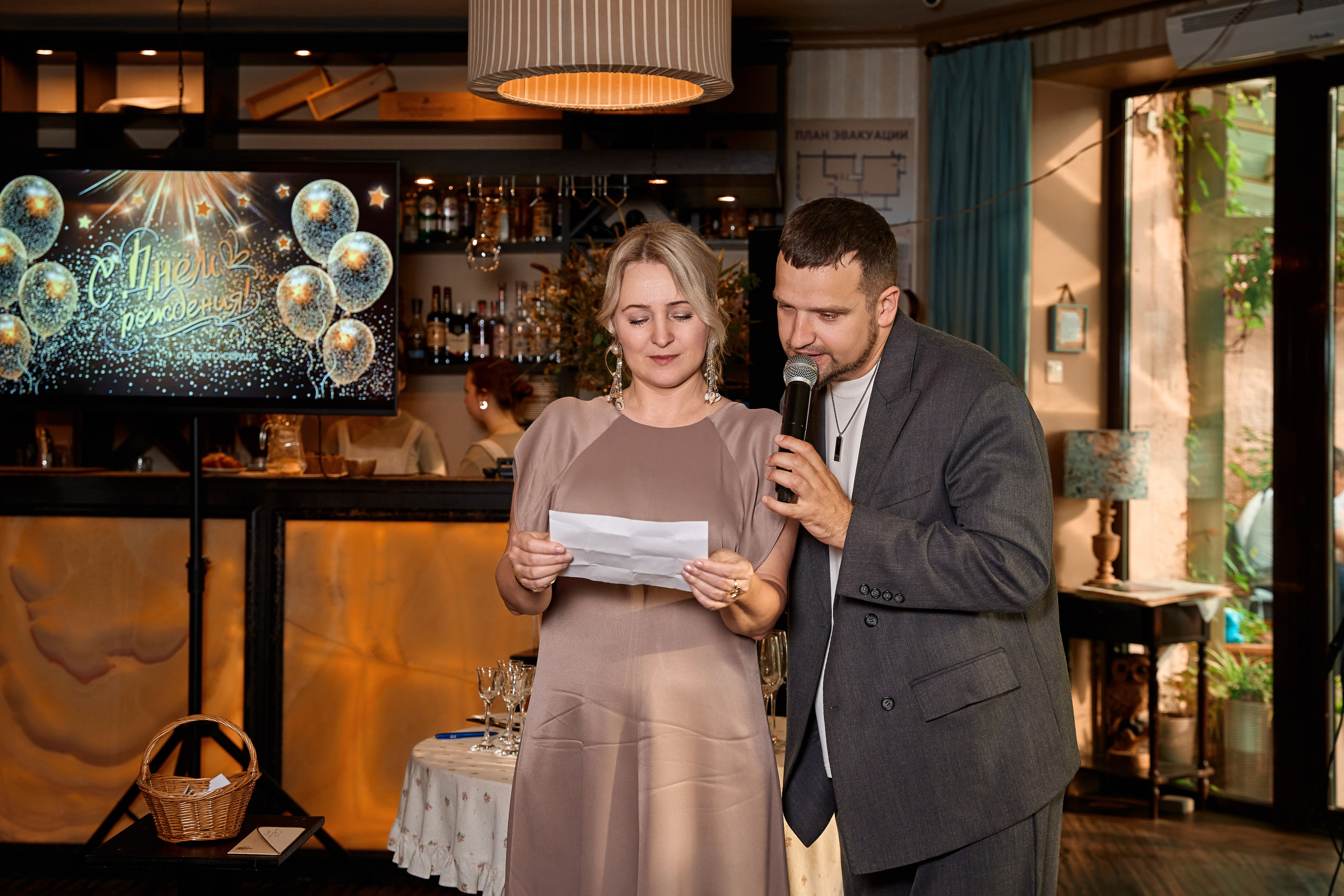 Юбилей. Портретный, семейный и репортажный фотограф в г. Чебоксары Дмитрий Мак