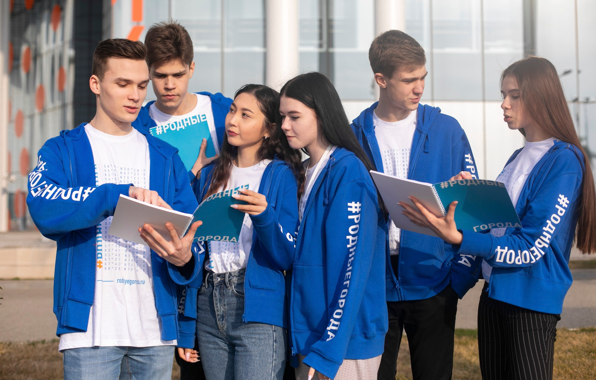 Multiplying Talents Foundation. Reportage and staged photographer Natalia Sannikova