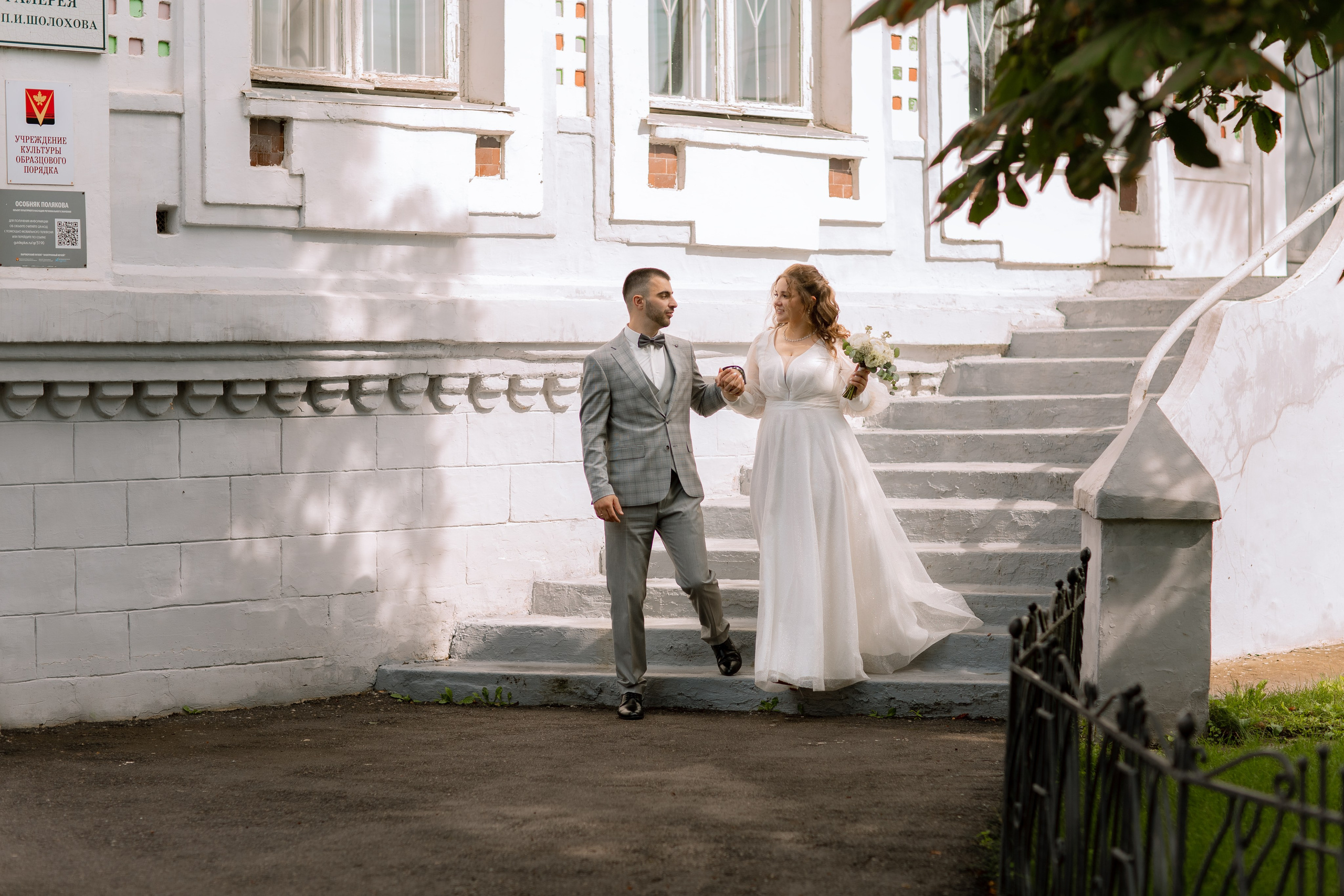 Андрей и Юлия. Семейный и Детский фотограф г. Москва, г. Борисоглебск