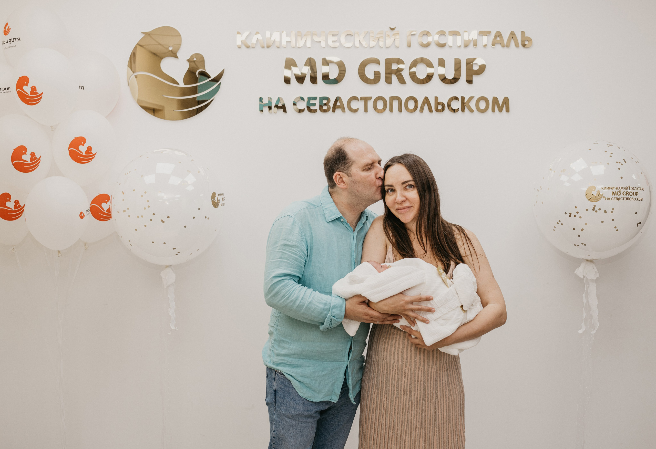 Выписка Марка. Фотограф на выписку из роддома в Москве и МО