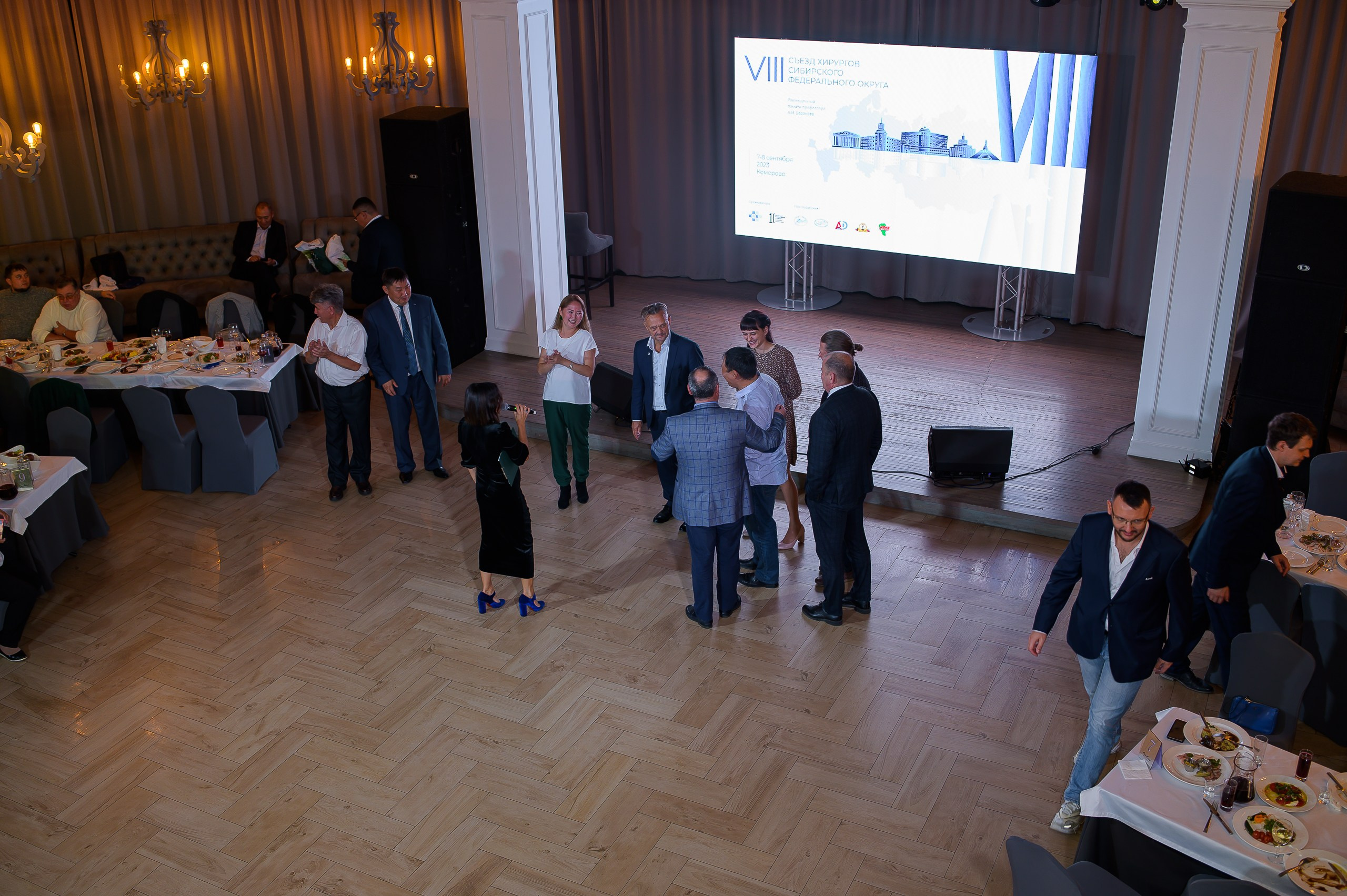 VIII Съезд хирургов Сибирского Федерального округа. Фотограф в Кемерово Владислав Шульц