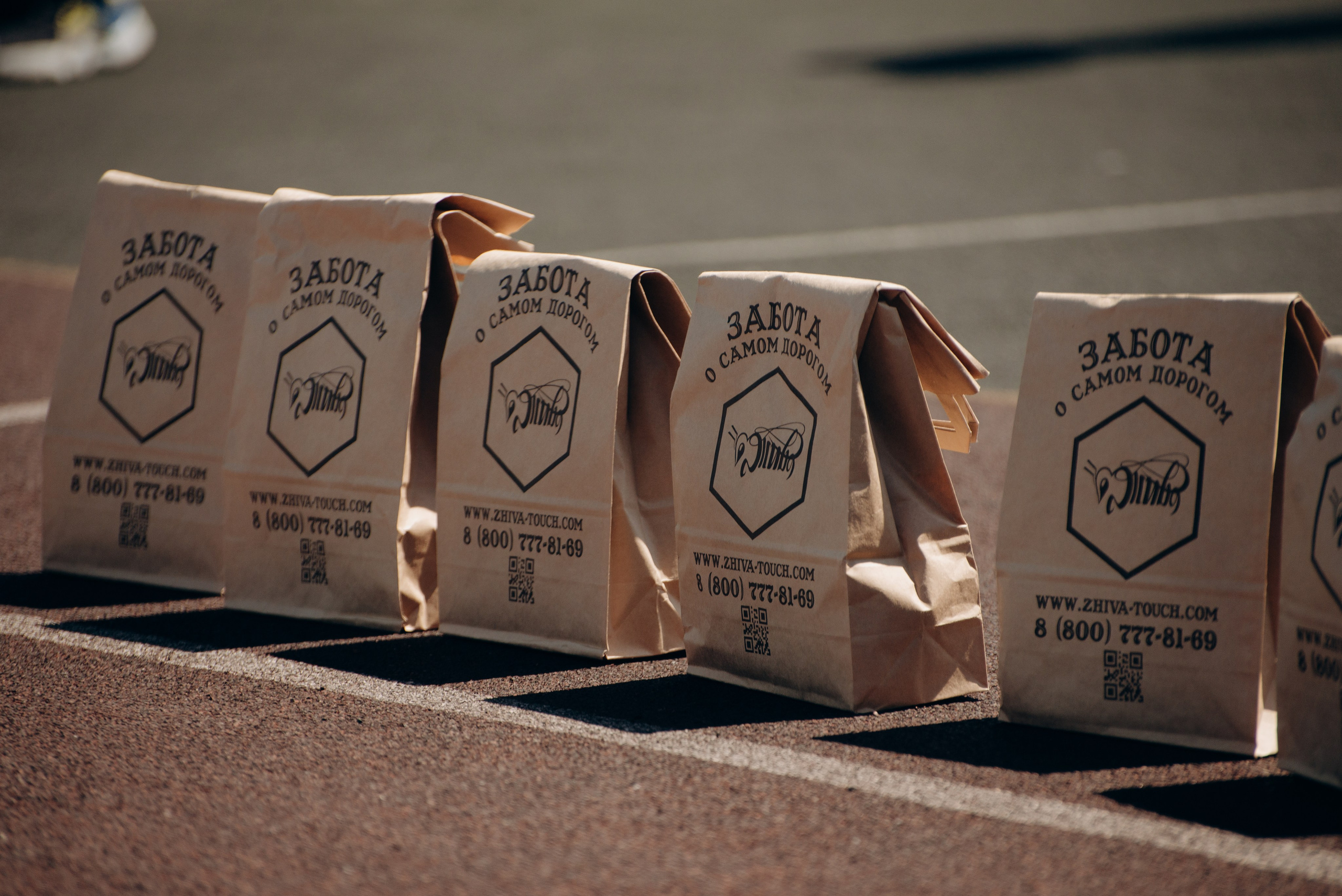 Спортивные события. Портретный фотограф Санкт-Петербург