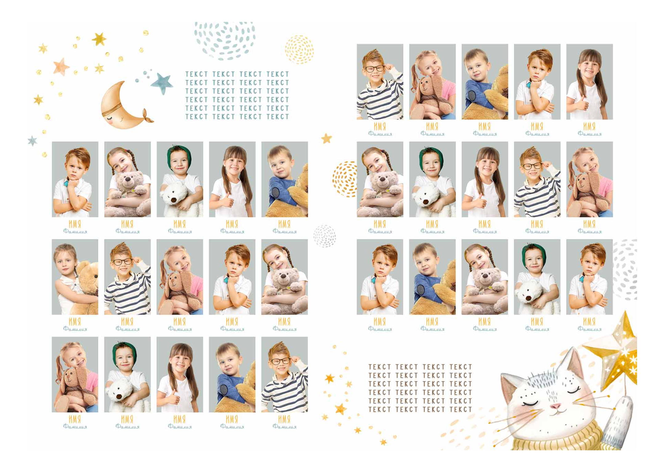 Выпускные альбомы детский сад красивые детские альбомы