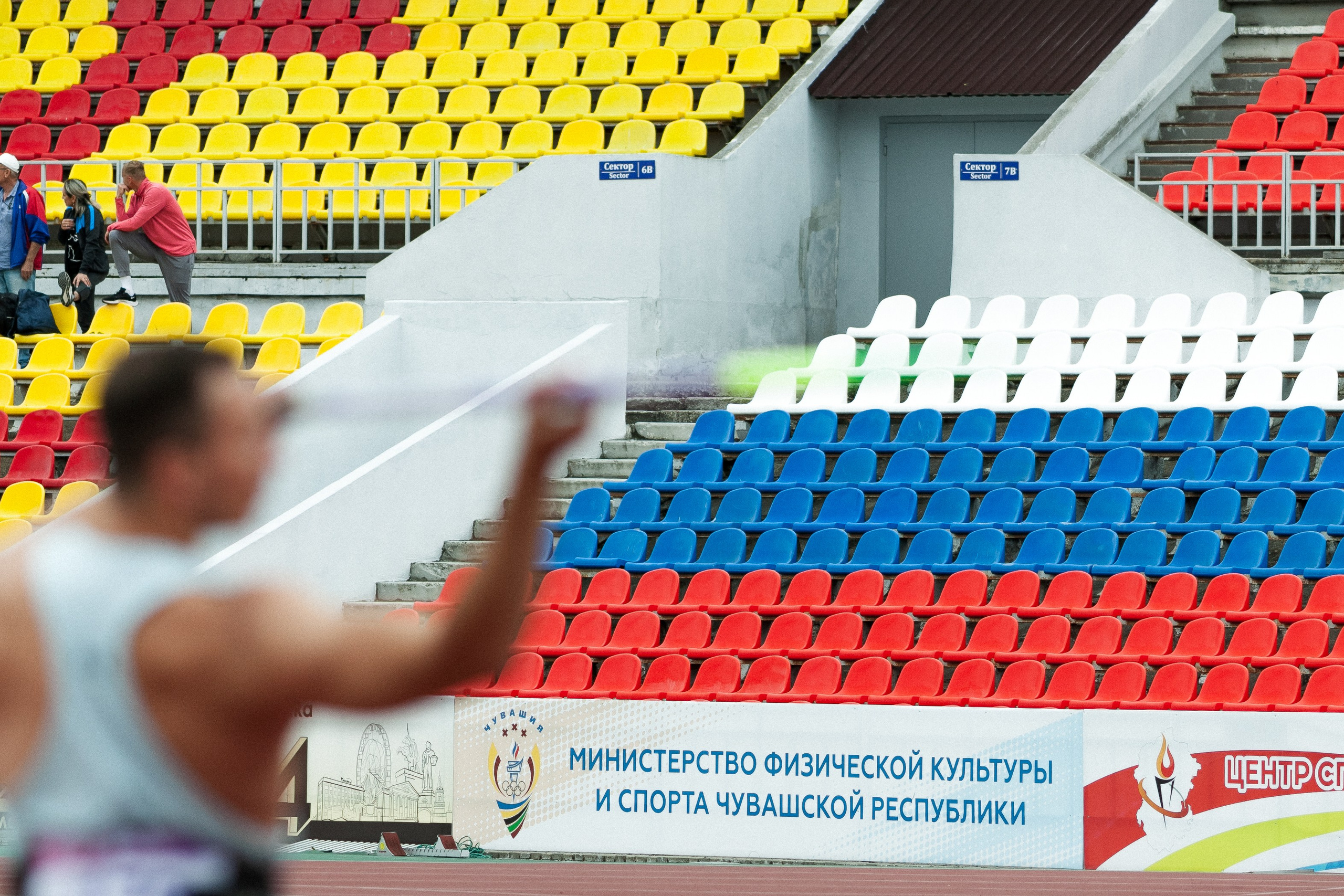 ЛА 5 июля 2025. Фотография