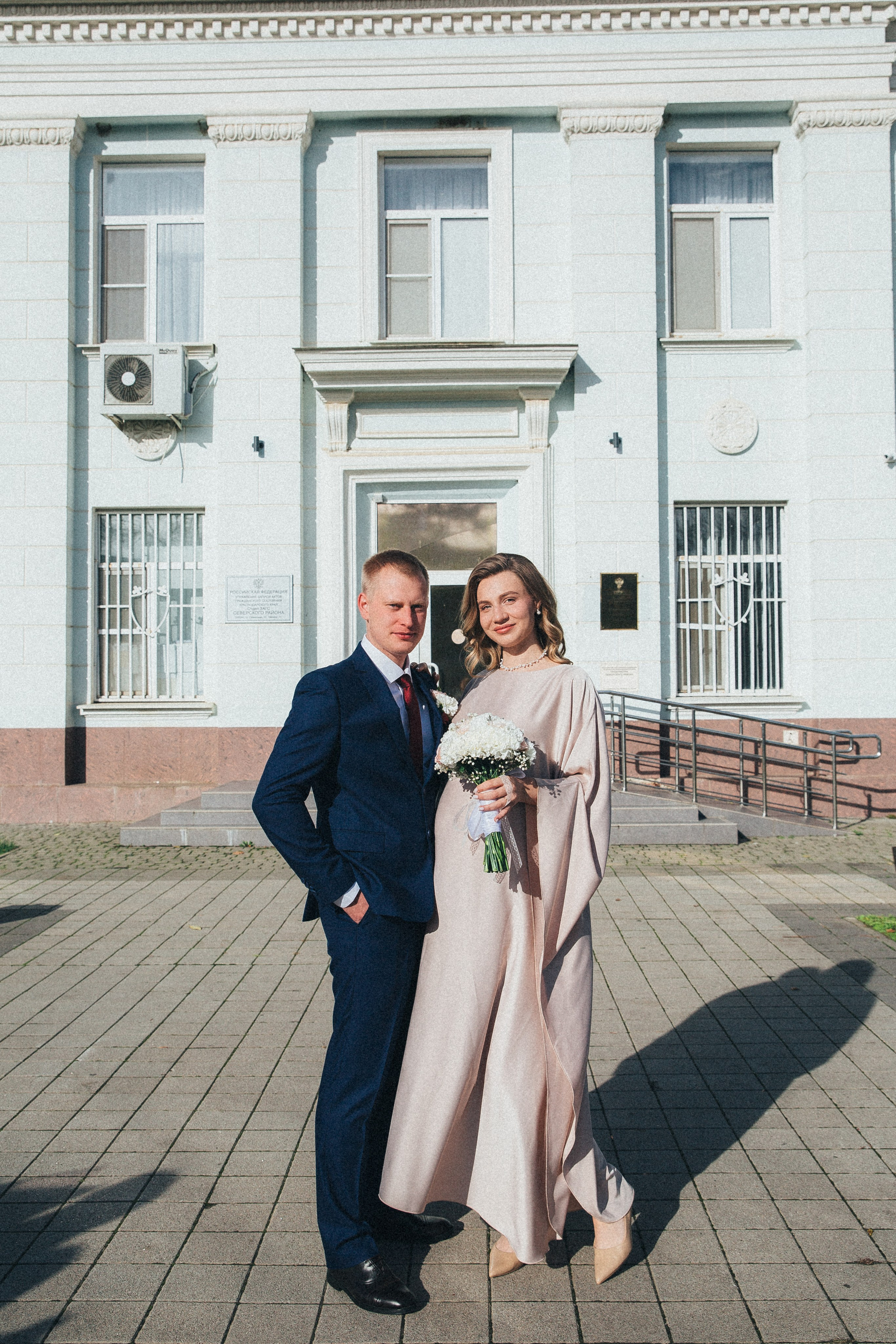 Екатерина & Алексей. Фотограф Оксана Будко