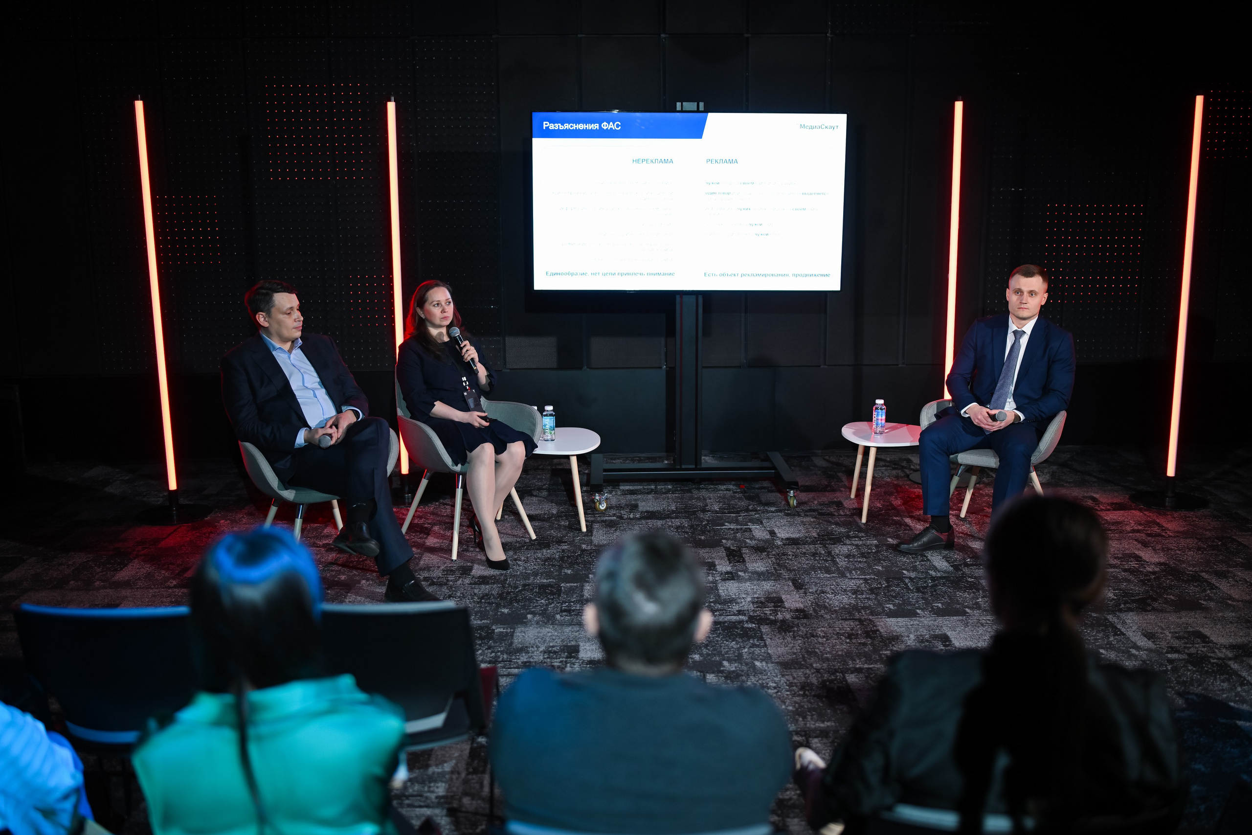 MTS ADS| Большая конференция маркетолога. Портфолио