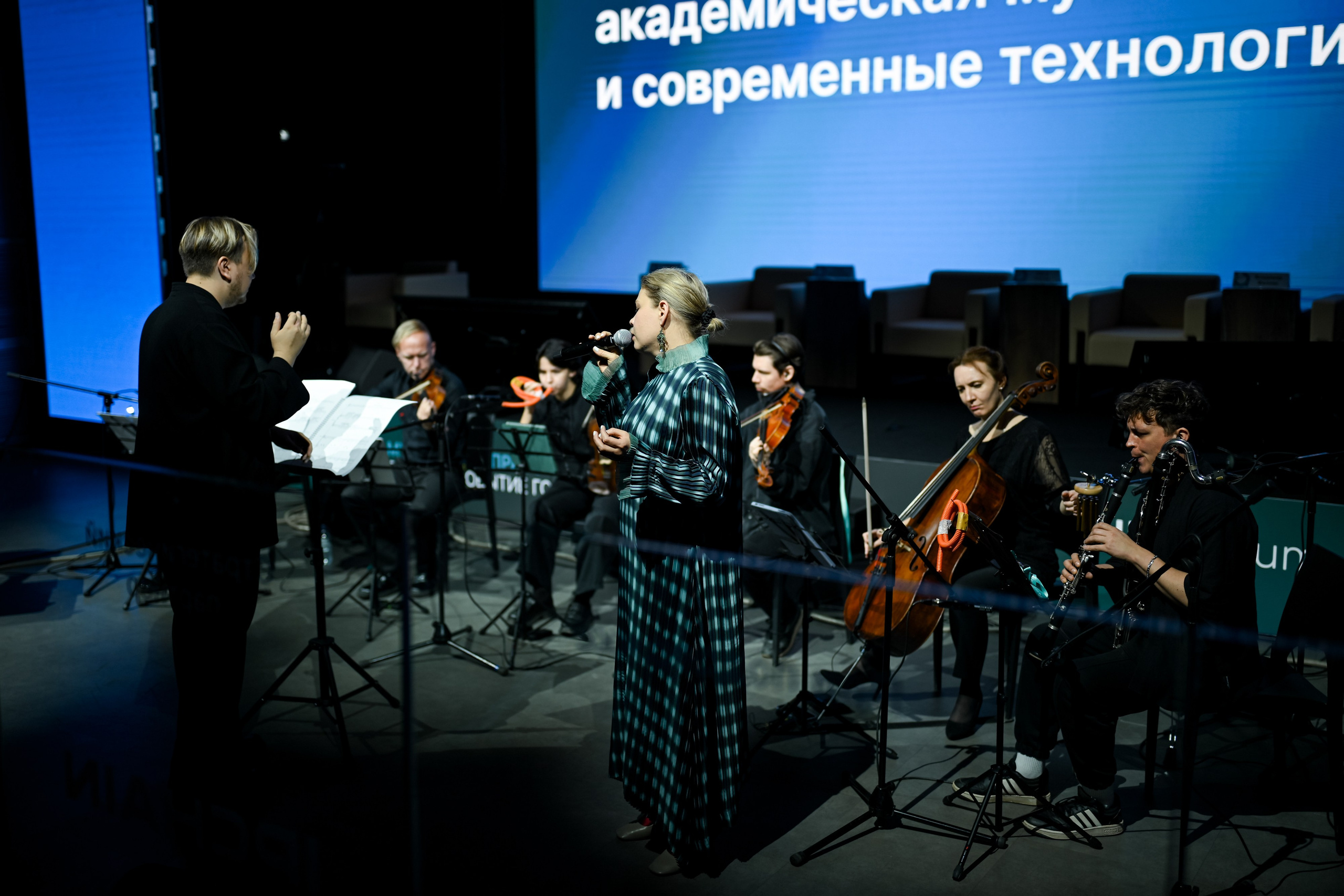 IP Quorum Концерт. За минуту До. Портфолио