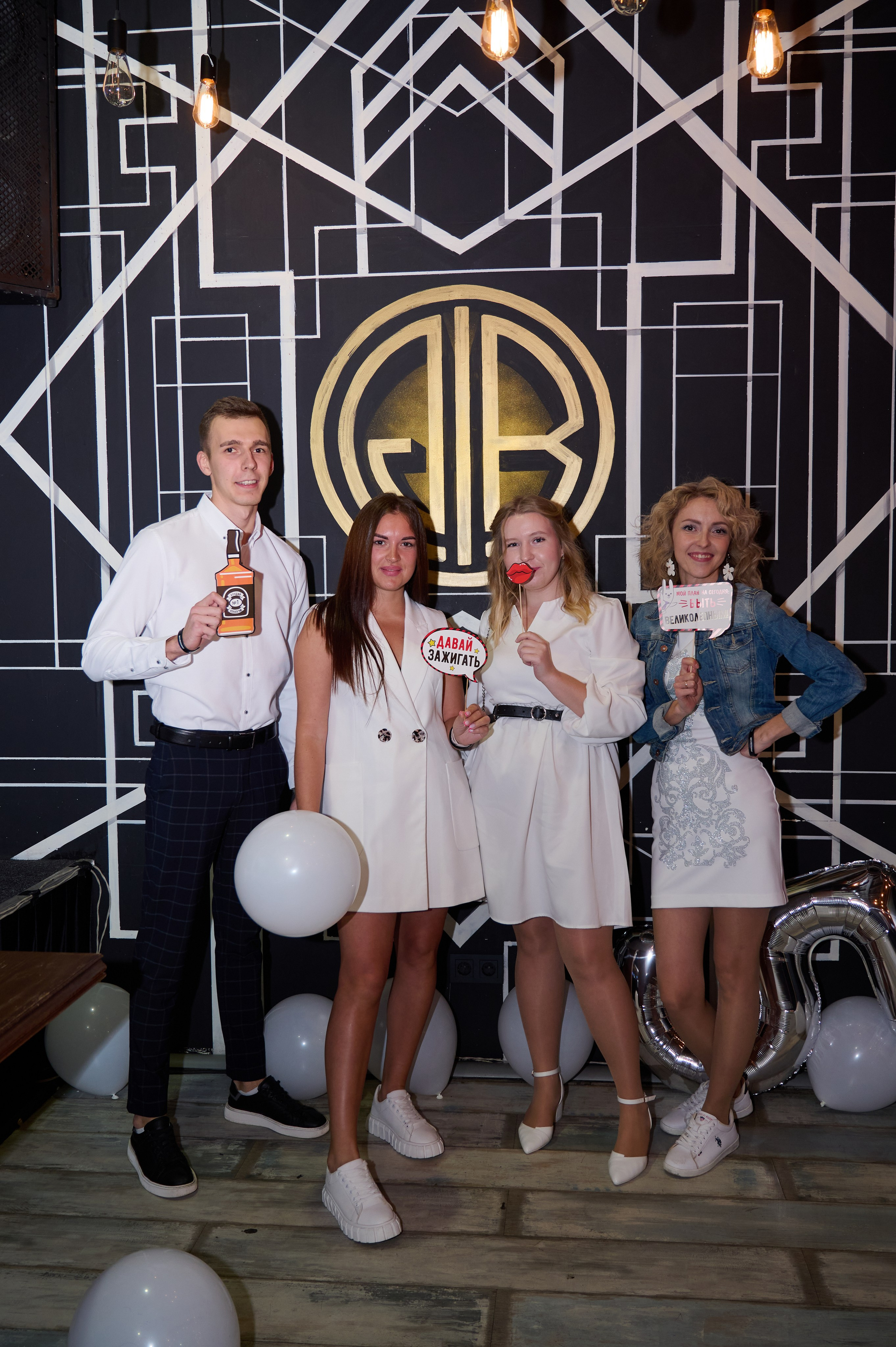 Торжества (юбилеи, корпоративные мероприятия). Выпускные Альбомы в Нижнем Новгороде