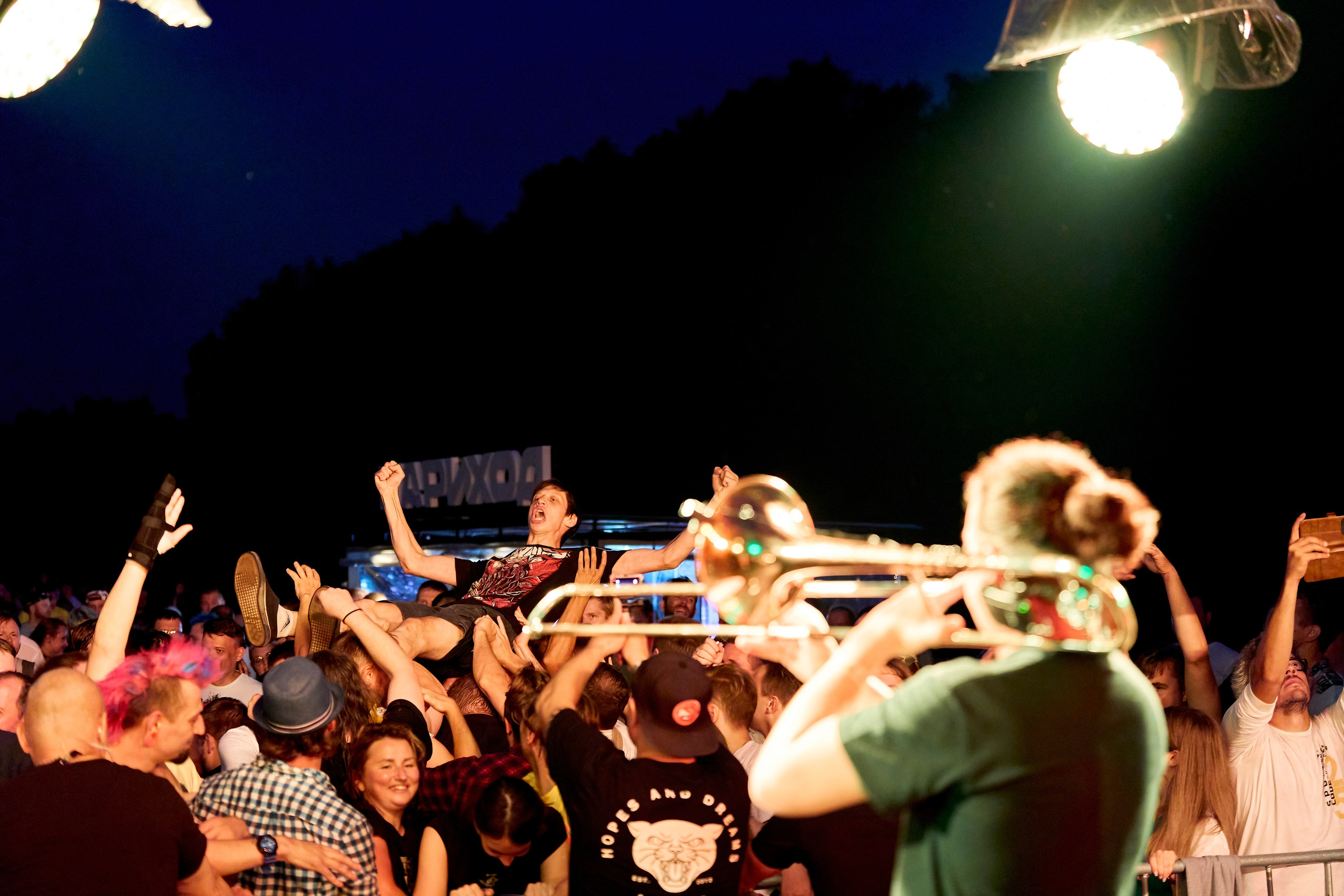 DISTEMPER / ПАРИХОД / 18.07.2024. Ekhovanov | фото- видеосъемка