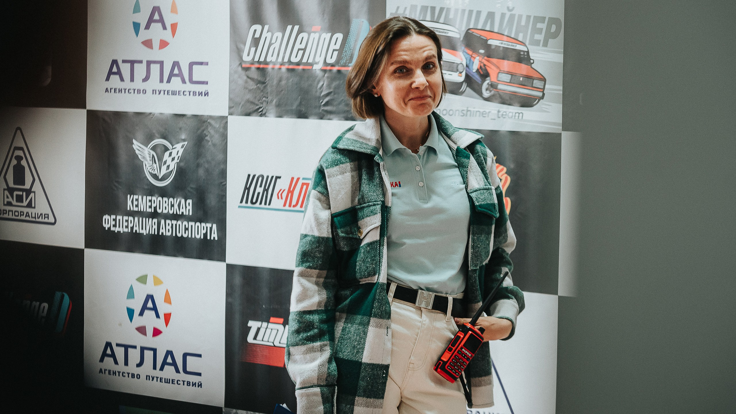 18.05.2024 — КСКГ Классика — Этап 1. Репортажный фотограф в Кемерово